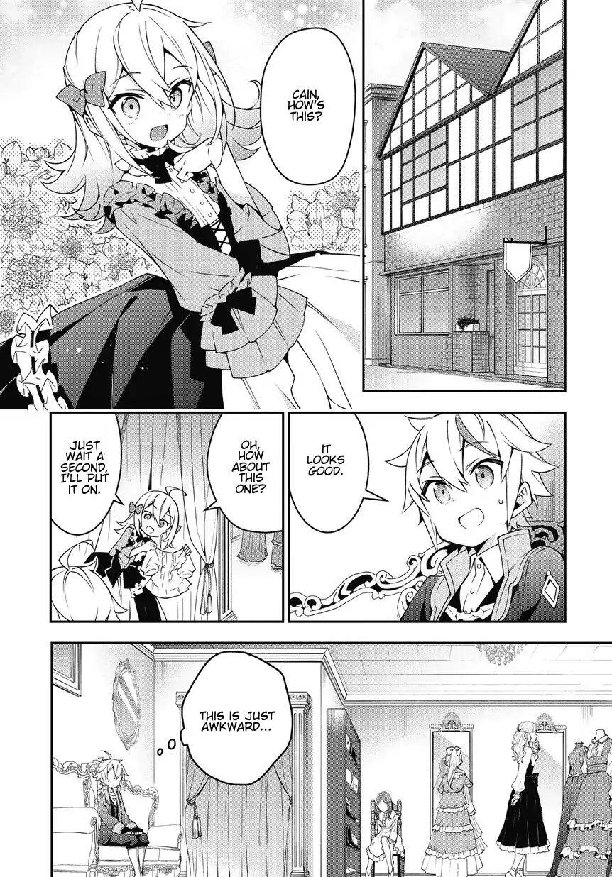 Tensei Kizoku no Isekai Boukenroku ~Jichou wo Shiranai Kamigami no Shito~ – Chapter 10 – Page 25