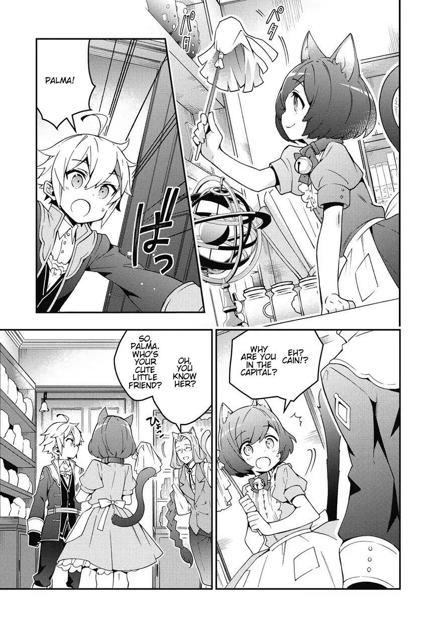 Tensei Kizoku no Isekai Boukenroku ~Jichou wo Shiranai Kamigami no Shito~ – Chapter 10 – Page 27