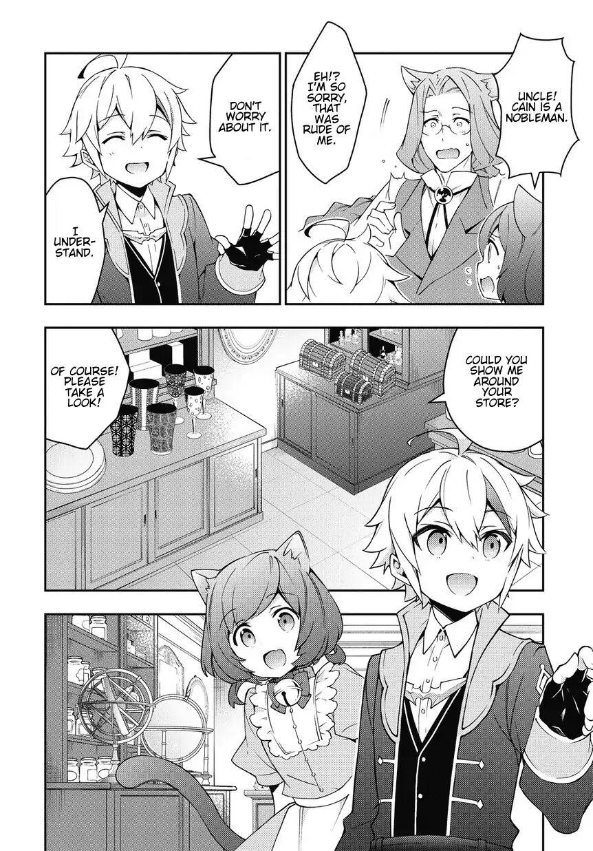 Tensei Kizoku no Isekai Boukenroku ~Jichou wo Shiranai Kamigami no Shito~ – Chapter 10 – Page 28