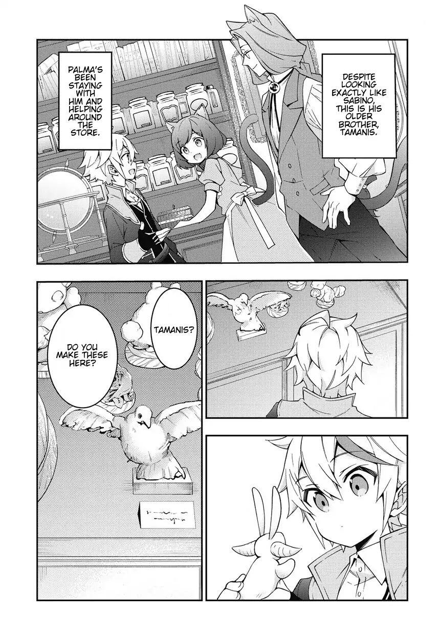 Tensei Kizoku no Isekai Boukenroku ~Jichou wo Shiranai Kamigami no Shito~ – Chapter 10 – Page 29