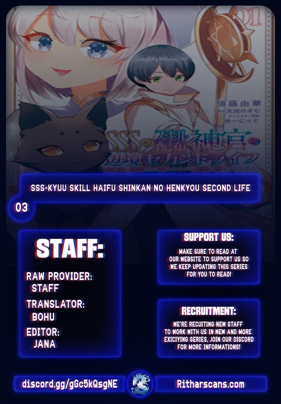 SSS-kyuu Skill Haifu Shinkan no Henkyou Second Life ~Sasen Saki no Murabito-tachi ni Aisare Nagara Saikou no Mura o Tsukurimasu!~ – Chapter 3 – Page 2