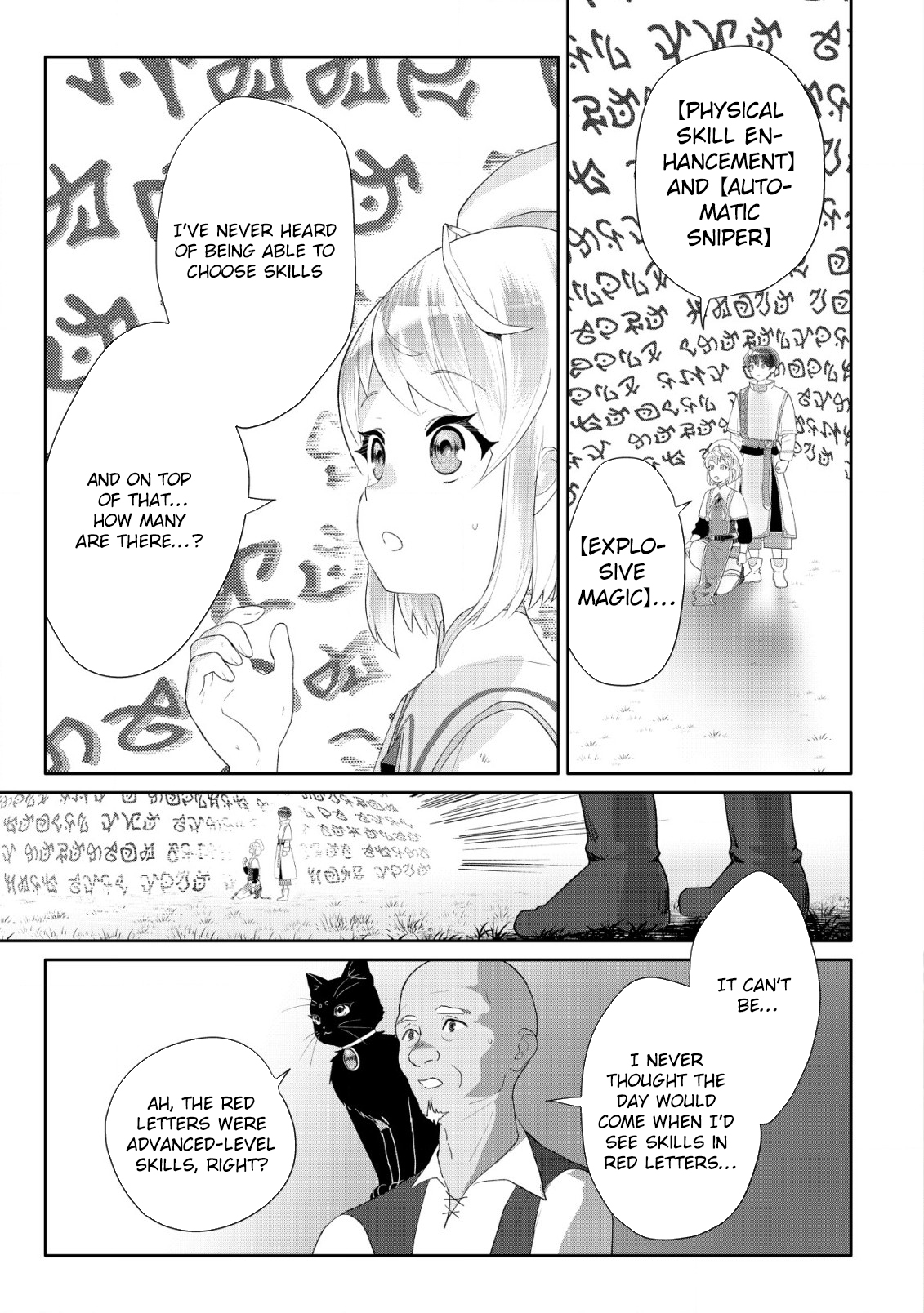 SSS-kyuu Skill Haifu Shinkan no Henkyou Second Life ~Sasen Saki no Murabito-tachi ni Aisare Nagara Saikou no Mura o Tsukurimasu!~ – Chapter 3 – Page 4