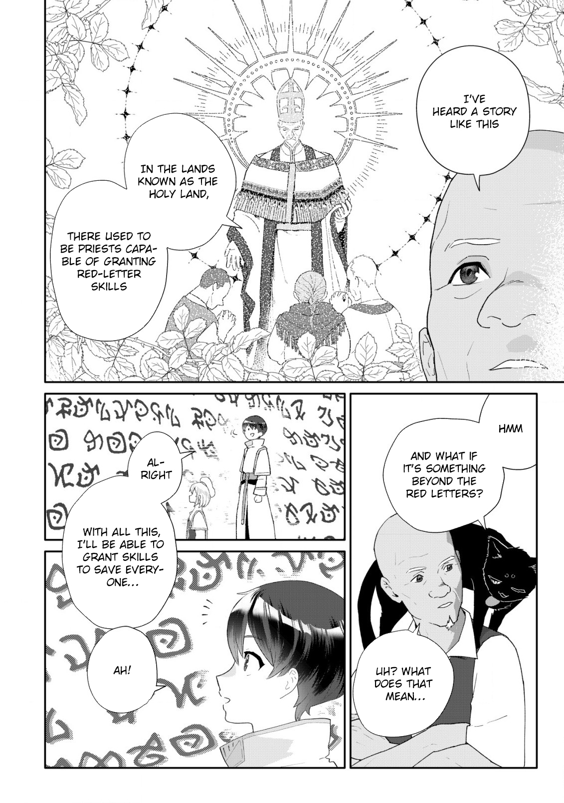 SSS-kyuu Skill Haifu Shinkan no Henkyou Second Life ~Sasen Saki no Murabito-tachi ni Aisare Nagara Saikou no Mura o Tsukurimasu!~ – Chapter 3 – Page 5