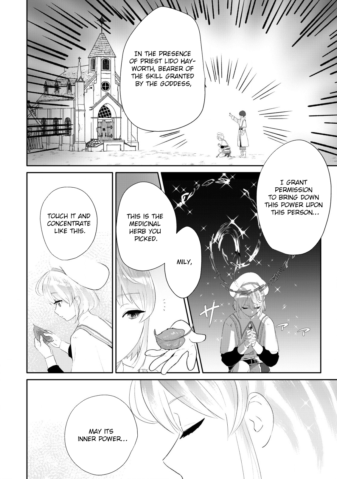 SSS-kyuu Skill Haifu Shinkan no Henkyou Second Life ~Sasen Saki no Murabito-tachi ni Aisare Nagara Saikou no Mura o Tsukurimasu!~ – Chapter 3 – Page 7