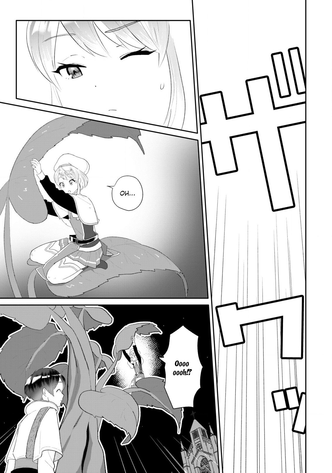 SSS-kyuu Skill Haifu Shinkan no Henkyou Second Life ~Sasen Saki no Murabito-tachi ni Aisare Nagara Saikou no Mura o Tsukurimasu!~ – Chapter 3 – Page 8