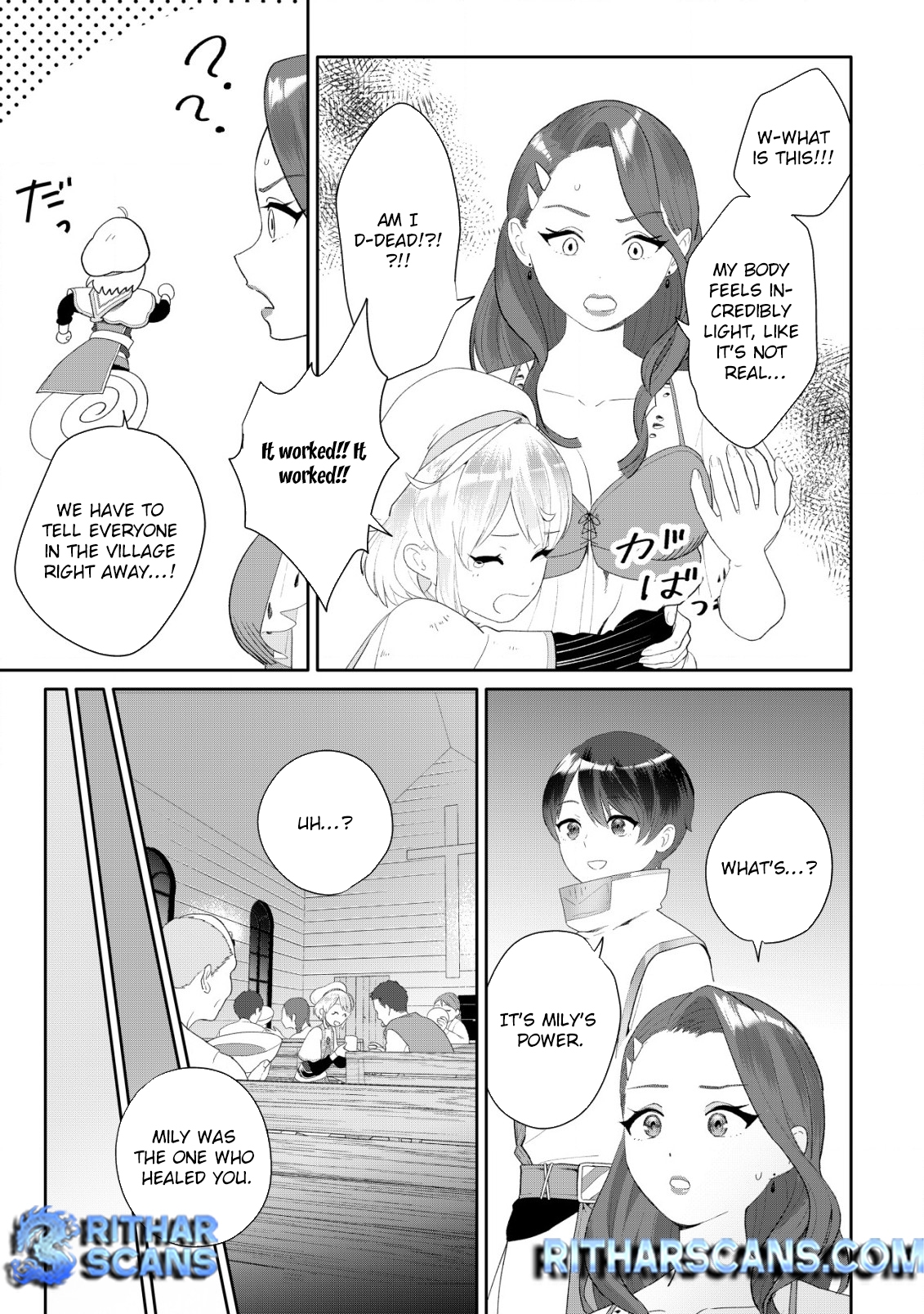 SSS-kyuu Skill Haifu Shinkan no Henkyou Second Life ~Sasen Saki no Murabito-tachi ni Aisare Nagara Saikou no Mura o Tsukurimasu!~ – Chapter 3 – Page 10