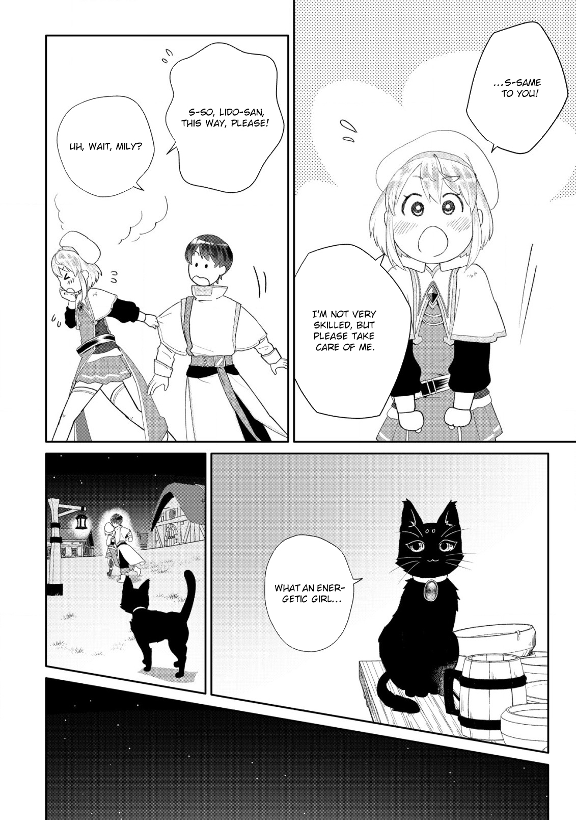 SSS-kyuu Skill Haifu Shinkan no Henkyou Second Life ~Sasen Saki no Murabito-tachi ni Aisare Nagara Saikou no Mura o Tsukurimasu!~ – Chapter 3 – Page 21