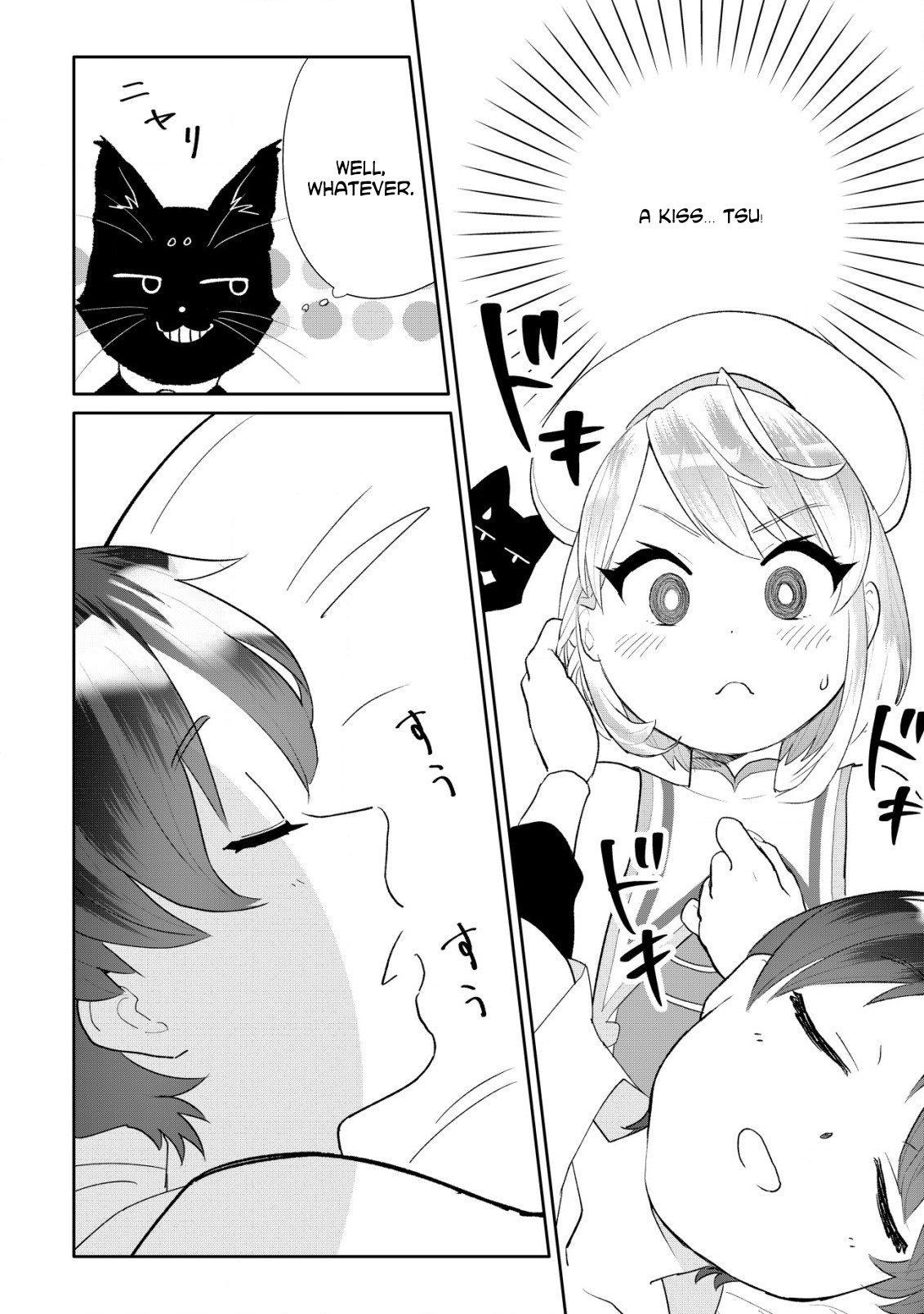 SSS-kyuu Skill Haifu Shinkan no Henkyou Second Life ~Sasen Saki no Murabito-tachi ni Aisare Nagara Saikou no Mura o Tsukurimasu!~ – Chapter 3 – Page 25