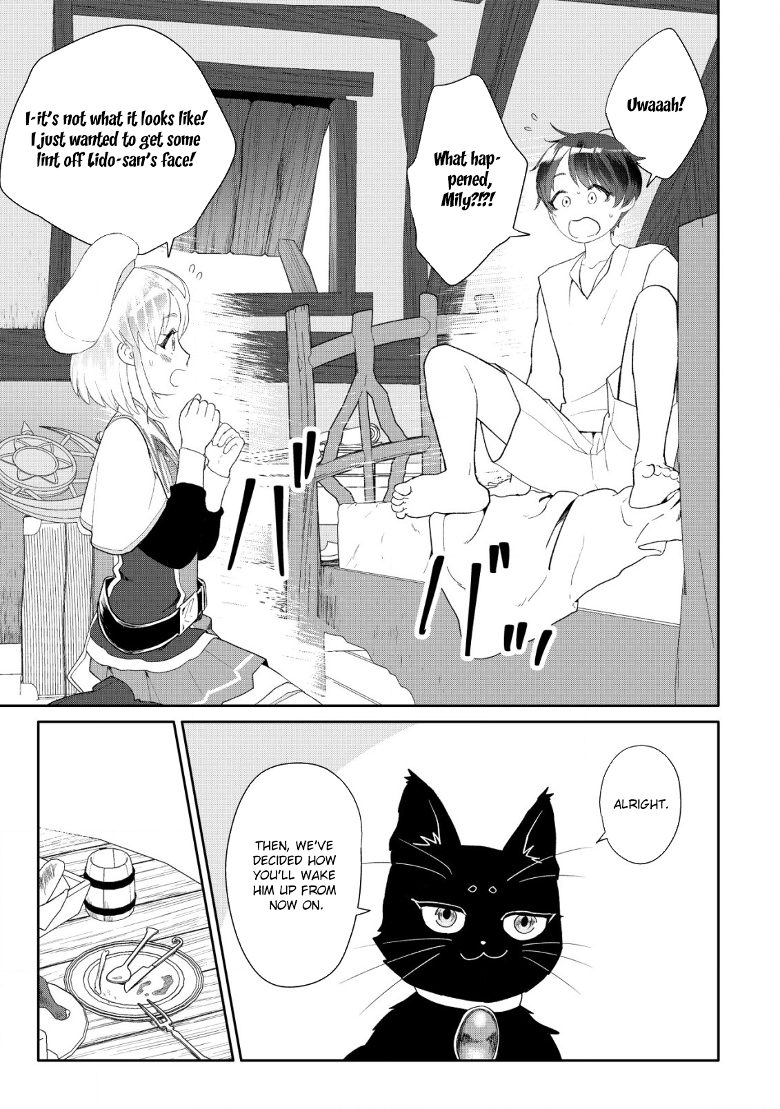 SSS-kyuu Skill Haifu Shinkan no Henkyou Second Life ~Sasen Saki no Murabito-tachi ni Aisare Nagara Saikou no Mura o Tsukurimasu!~ – Chapter 3 – Page 28