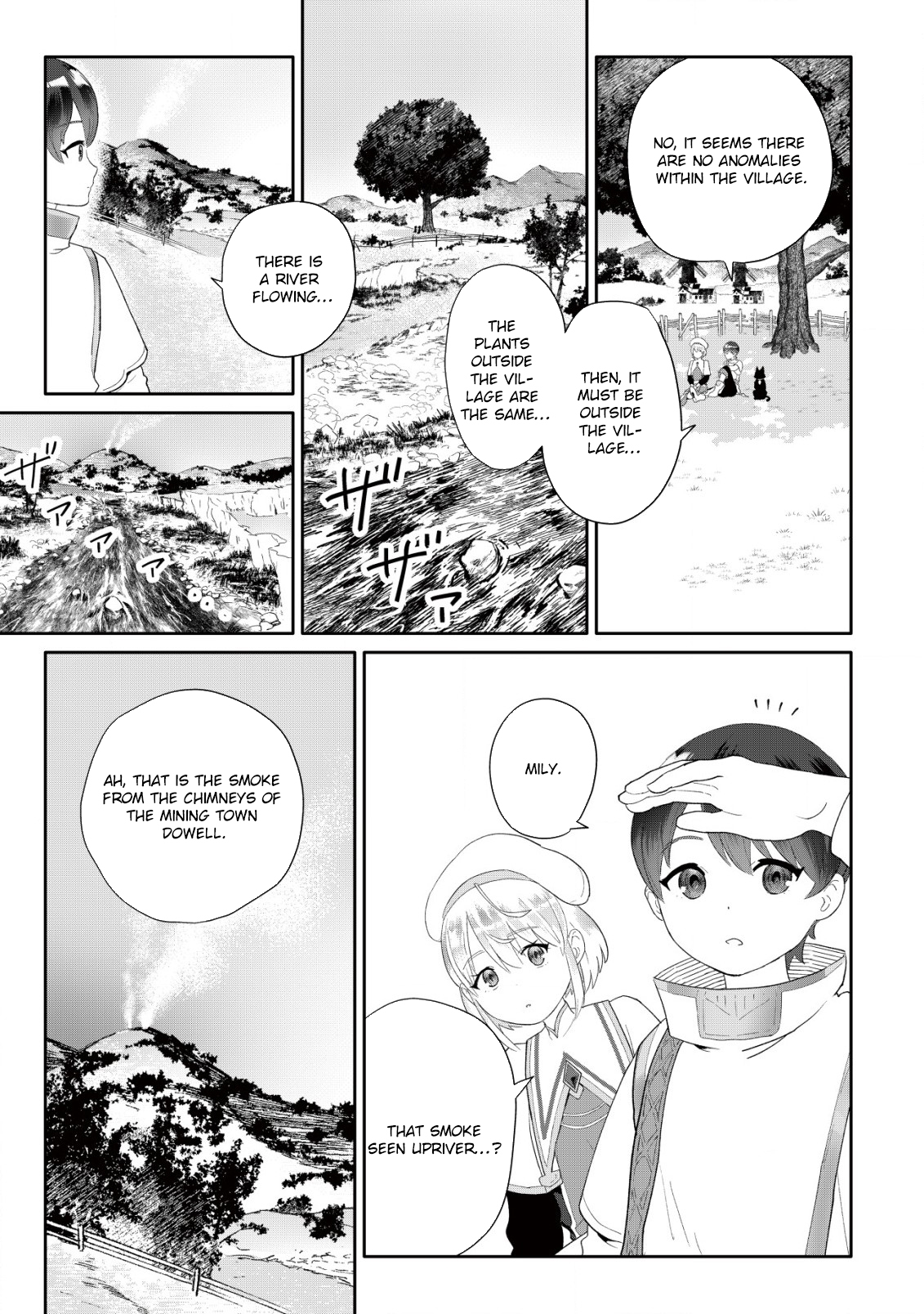 SSS-kyuu Skill Haifu Shinkan no Henkyou Second Life ~Sasen Saki no Murabito-tachi ni Aisare Nagara Saikou no Mura o Tsukurimasu!~ – Chapter 3 – Page 32