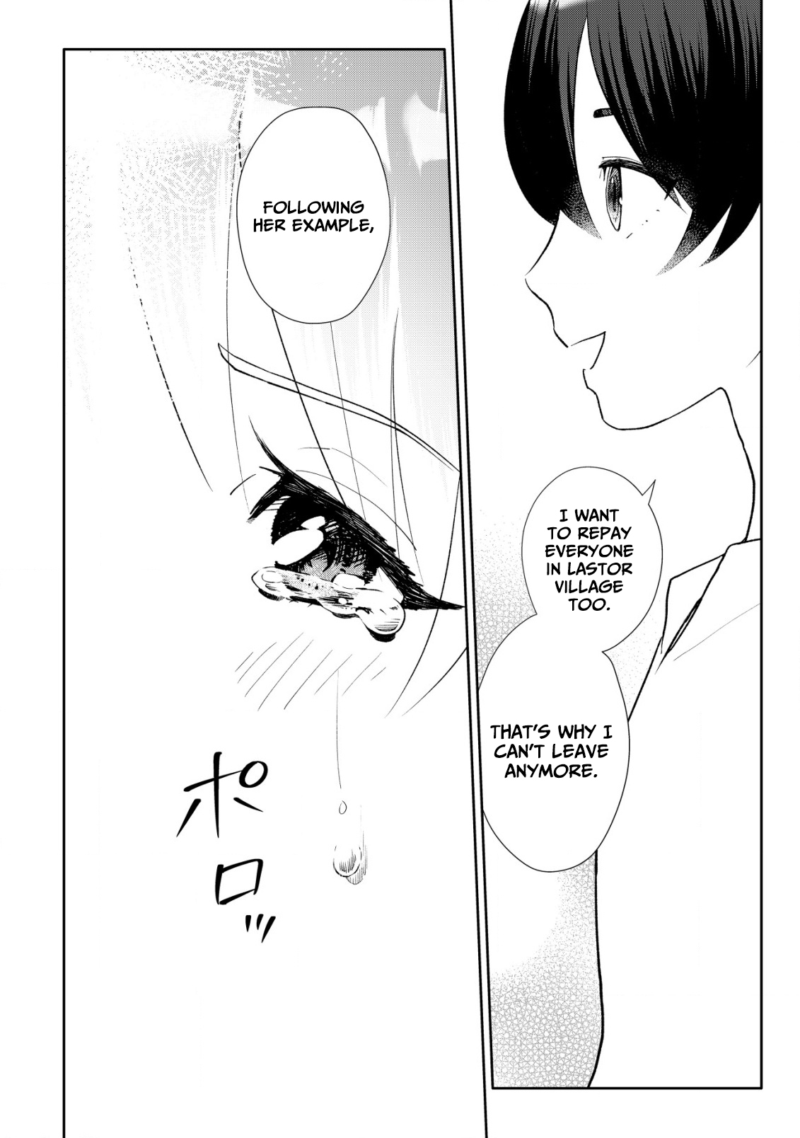 SSS-kyuu Skill Haifu Shinkan no Henkyou Second Life ~Sasen Saki no Murabito-tachi ni Aisare Nagara Saikou no Mura o Tsukurimasu!~ – Chapter 9 – Page 13