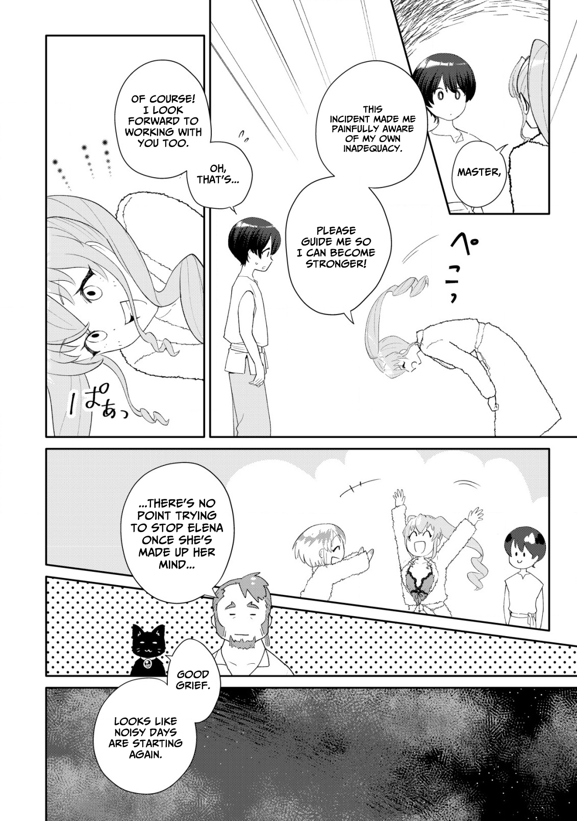 SSS-kyuu Skill Haifu Shinkan no Henkyou Second Life ~Sasen Saki no Murabito-tachi ni Aisare Nagara Saikou no Mura o Tsukurimasu!~ – Chapter 9 – Page 17