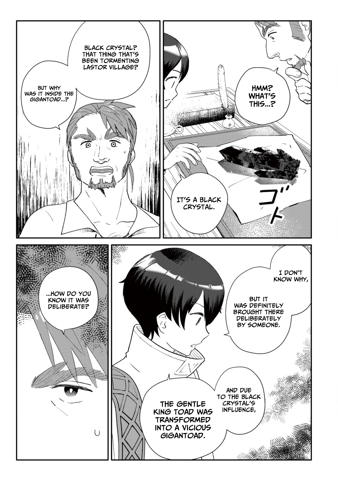 SSS-kyuu Skill Haifu Shinkan no Henkyou Second Life ~Sasen Saki no Murabito-tachi ni Aisare Nagara Saikou no Mura o Tsukurimasu!~ – Chapter 9 – Page 4