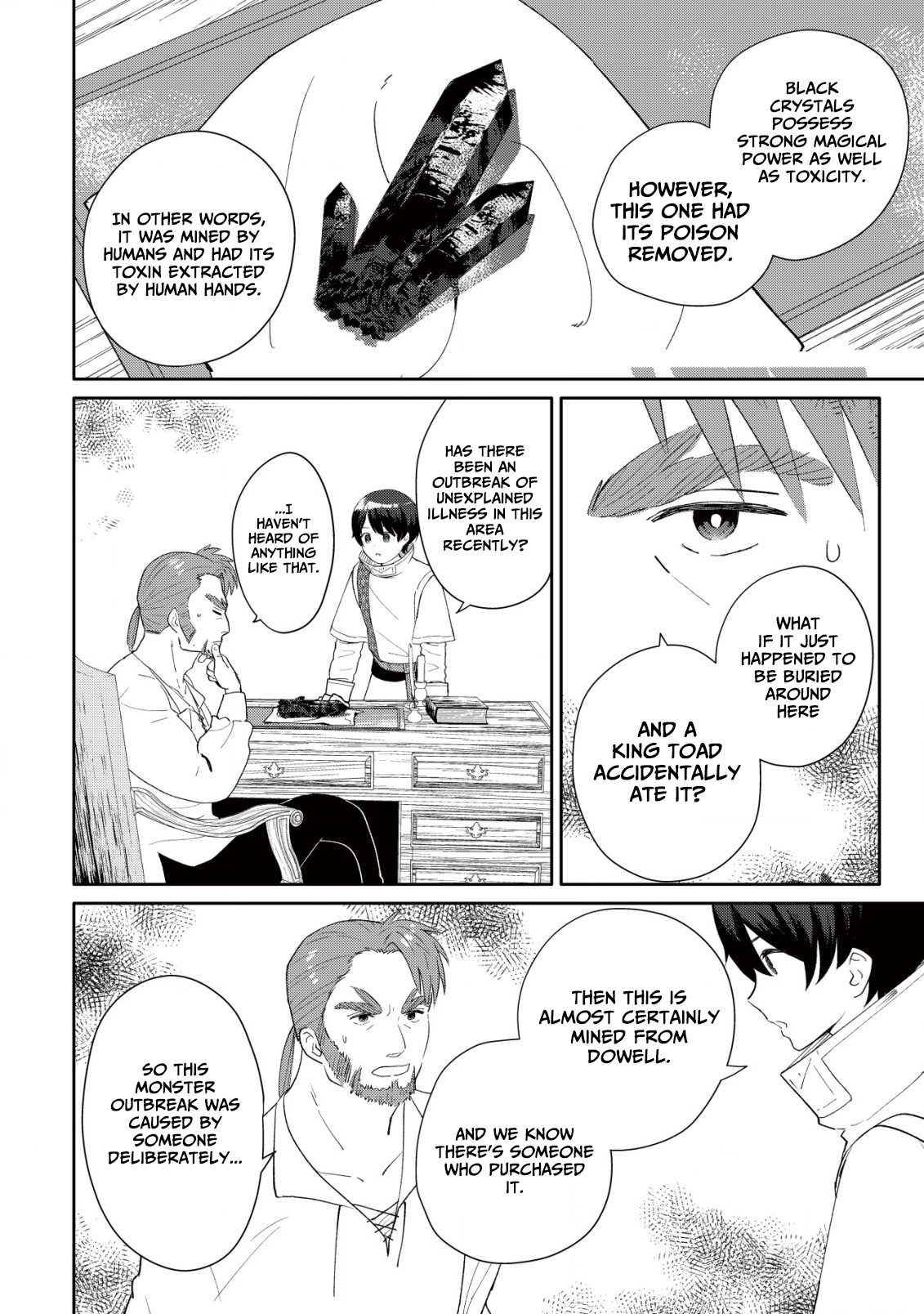 SSS-kyuu Skill Haifu Shinkan no Henkyou Second Life ~Sasen Saki no Murabito-tachi ni Aisare Nagara Saikou no Mura o Tsukurimasu!~ – Chapter 9 – Page 5