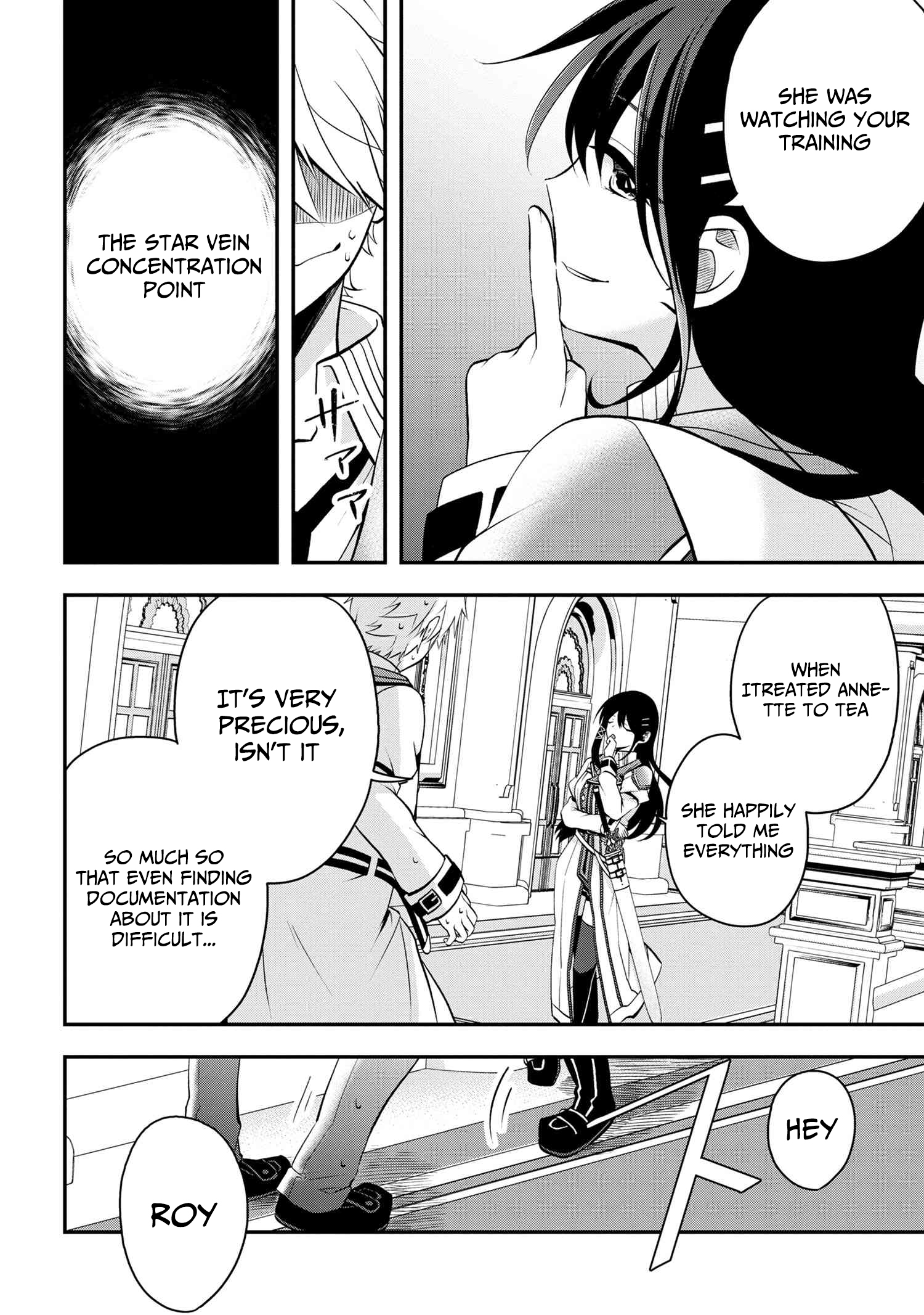 The Strongest Failed Aristocrat's Dark Demon Sword – Chapter 8 – Page 3