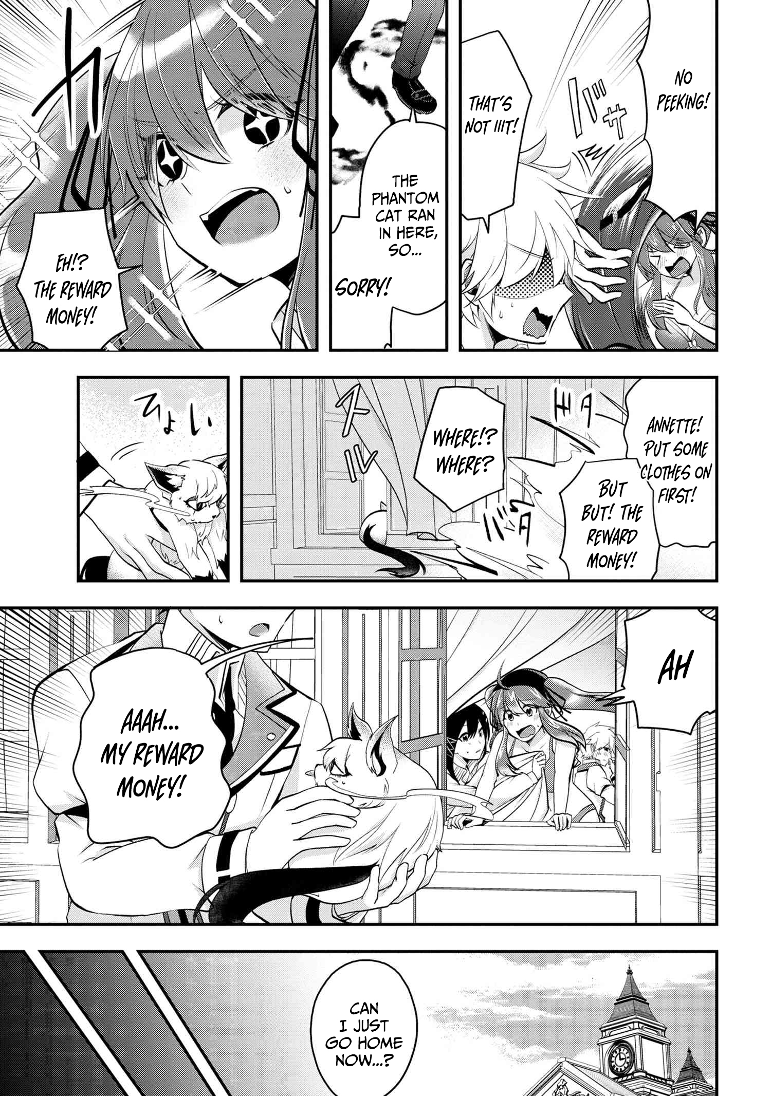 The Strongest Failed Aristocrat's Dark Demon Sword – Chapter 8 – Page 13