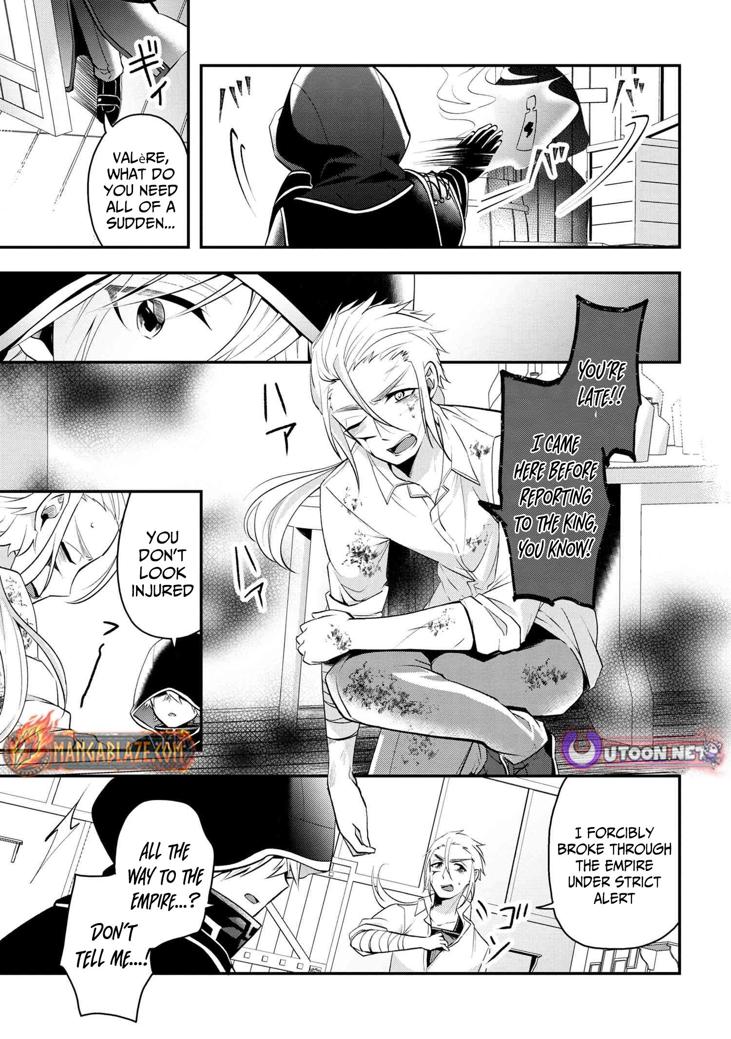 The Strongest Failed Aristocrat's Dark Demon Sword – Chapter 8 – Page 15