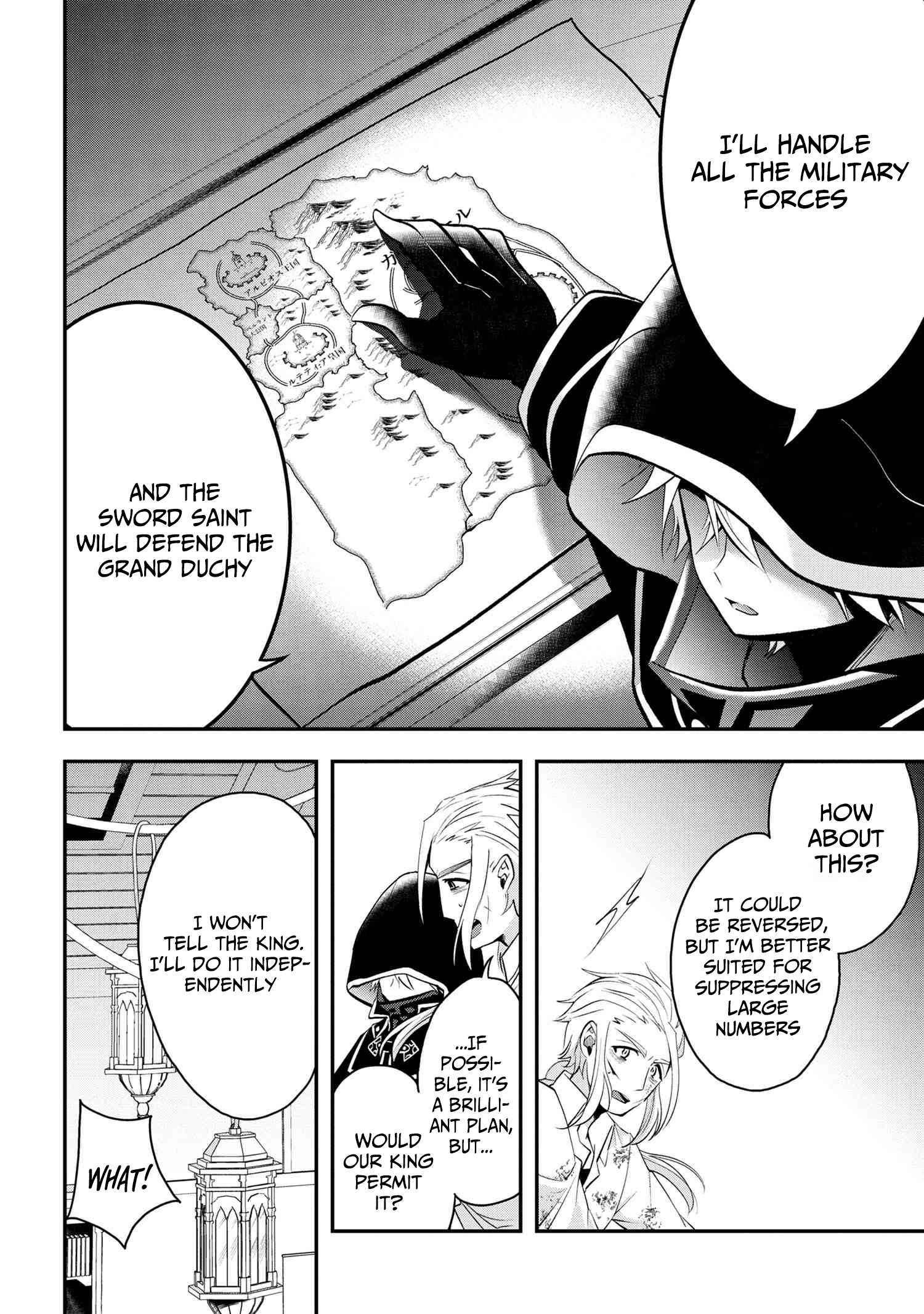 The Strongest Failed Aristocrat's Dark Demon Sword – Chapter 8 – Page 18