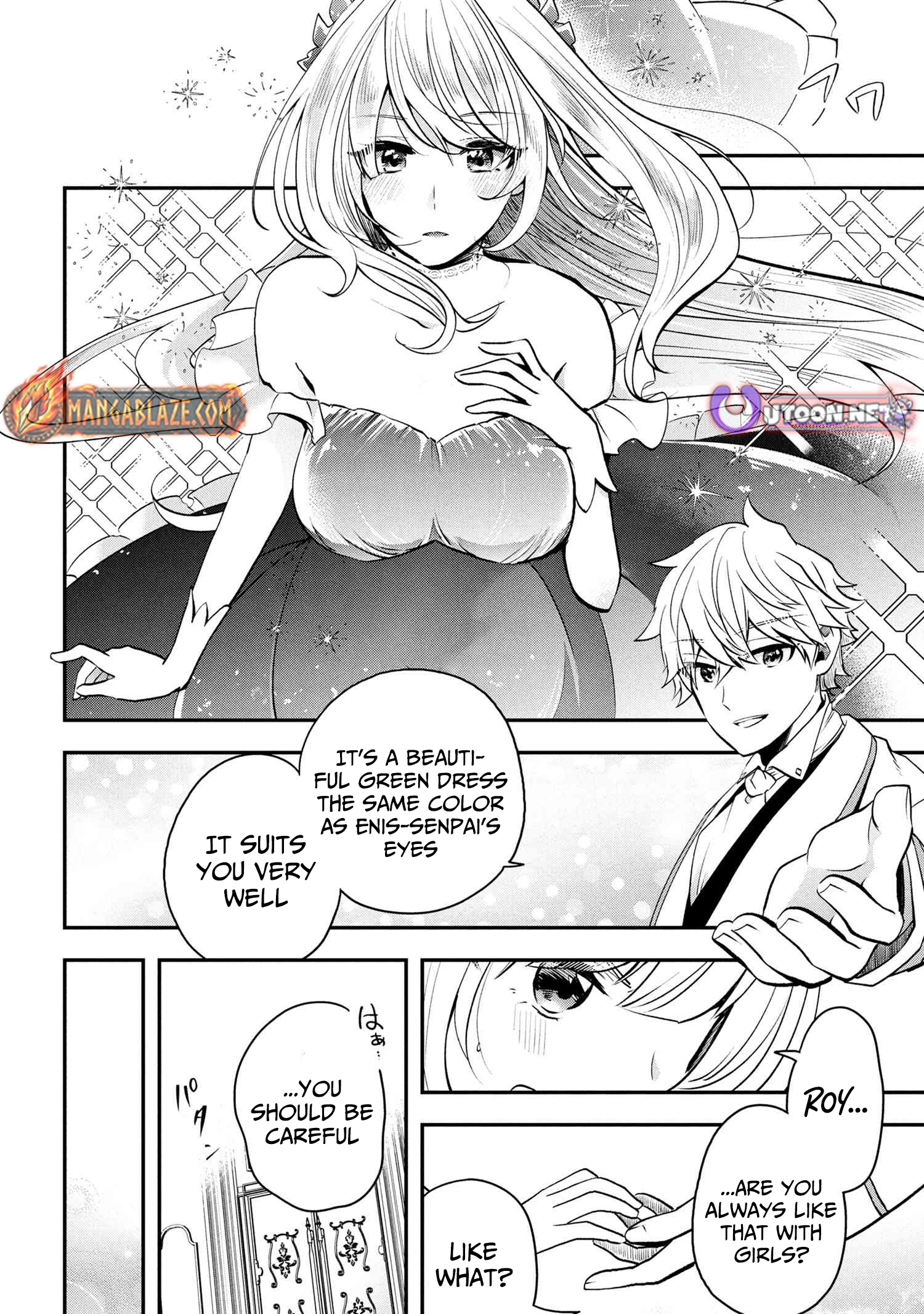 The Strongest Failed Aristocrat's Dark Demon Sword – Chapter 14 – Page 11