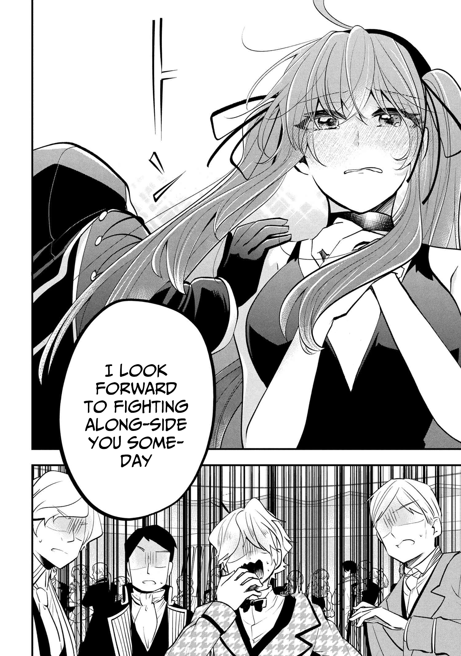 The Strongest Failed Aristocrat's Dark Demon Sword – Chapter 14 – Page 25