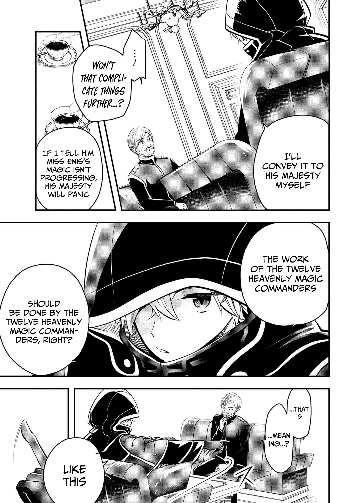 The Strongest Failed Aristocrat's Dark Demon Sword – Chapter 14 – Page 4