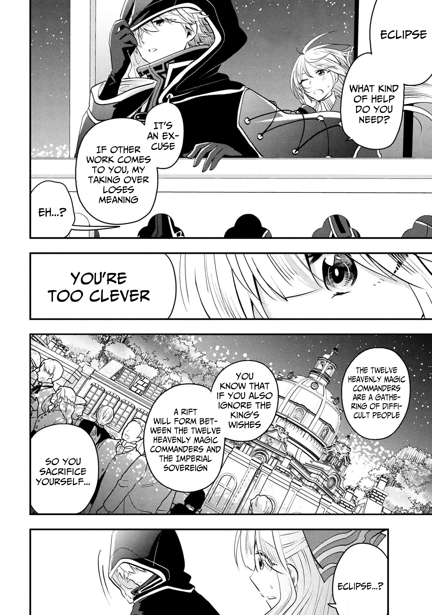 The Strongest Failed Aristocrat's Dark Demon Sword – Chapter 14 – Page 31