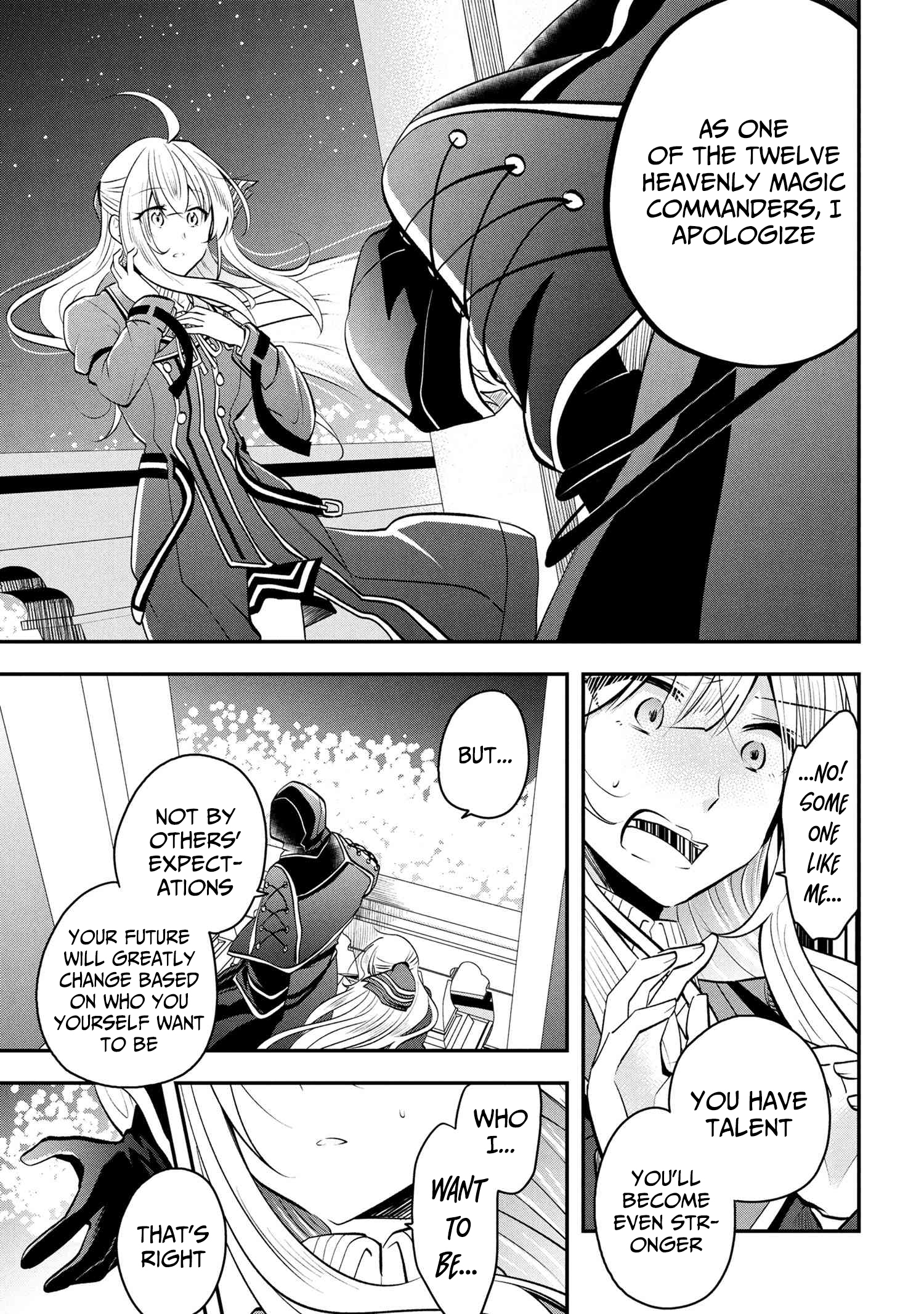 The Strongest Failed Aristocrat's Dark Demon Sword – Chapter 14 – Page 32