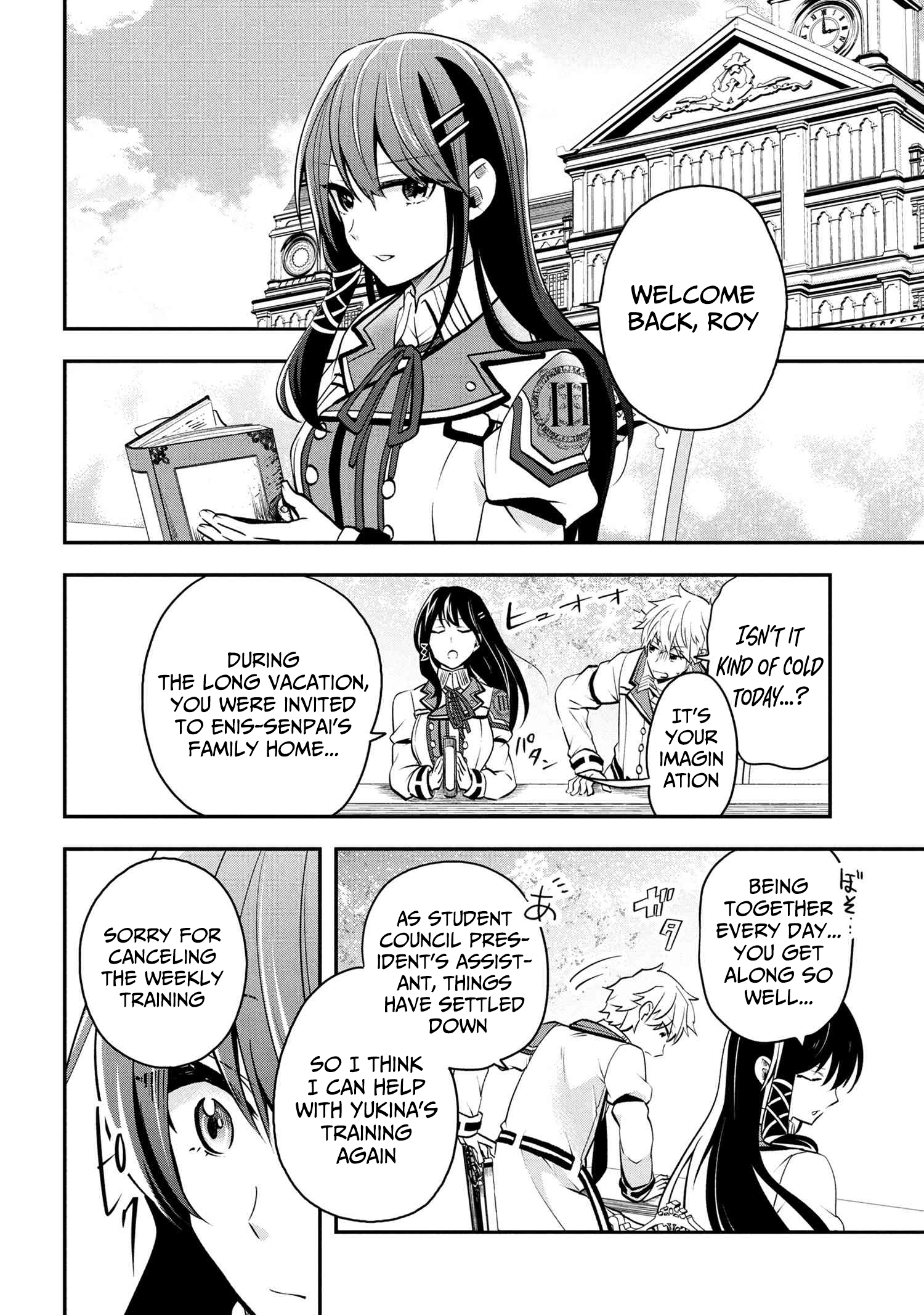The Strongest Failed Aristocrat's Dark Demon Sword – Chapter 14 – Page 37