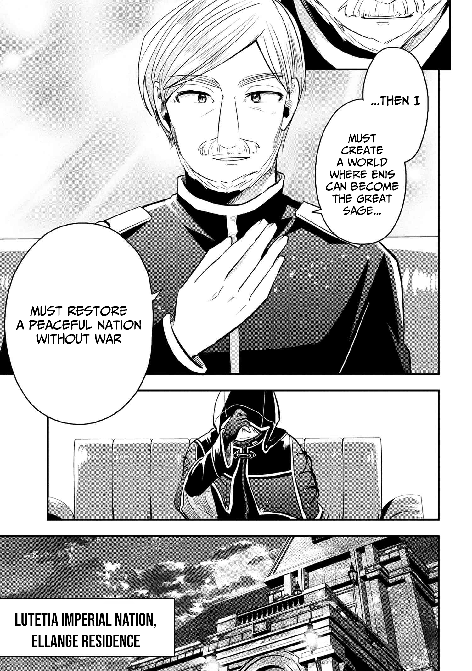 The Strongest Failed Aristocrat's Dark Demon Sword – Chapter 14 – Page 8