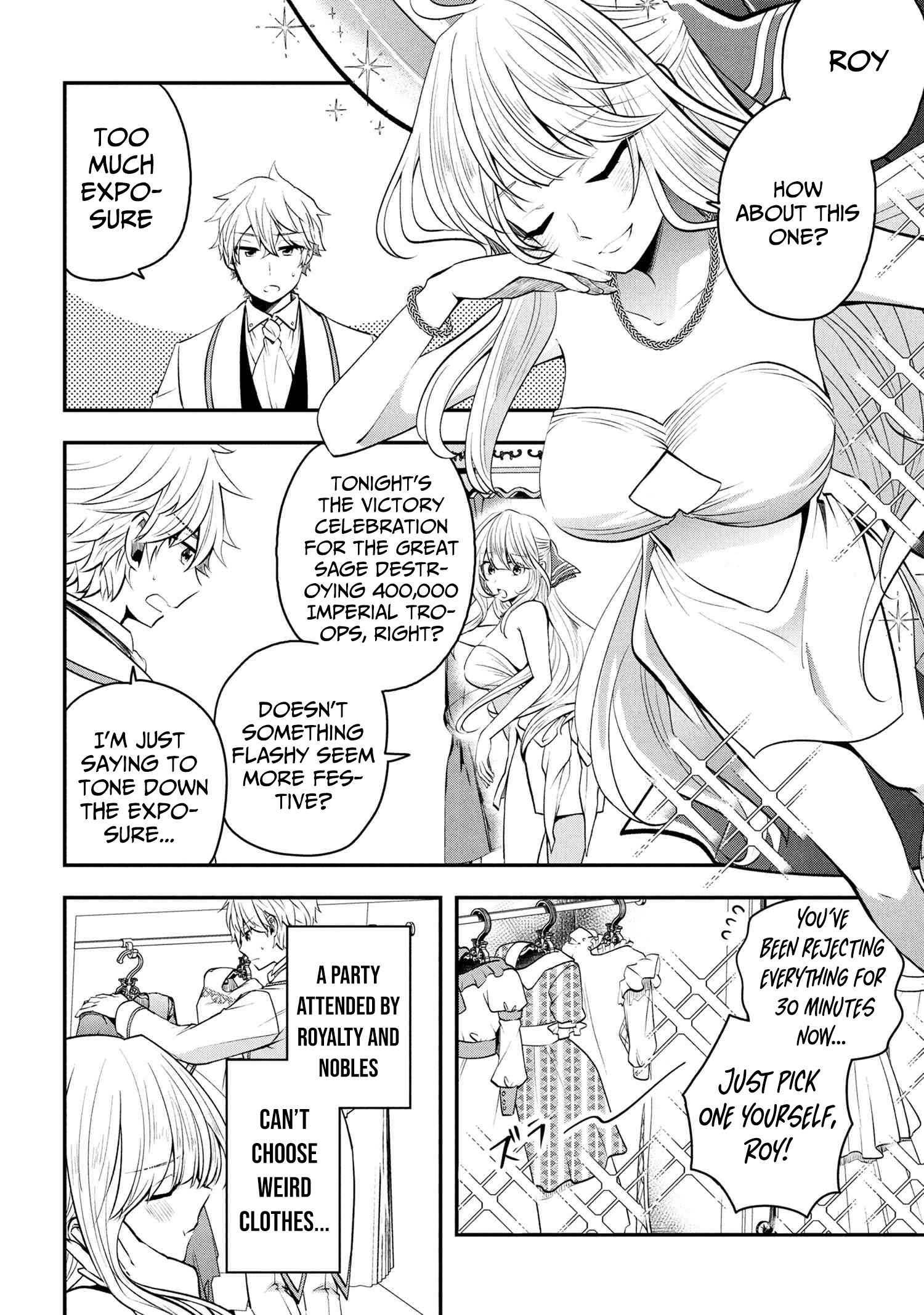 The Strongest Failed Aristocrat's Dark Demon Sword – Chapter 14 – Page 9