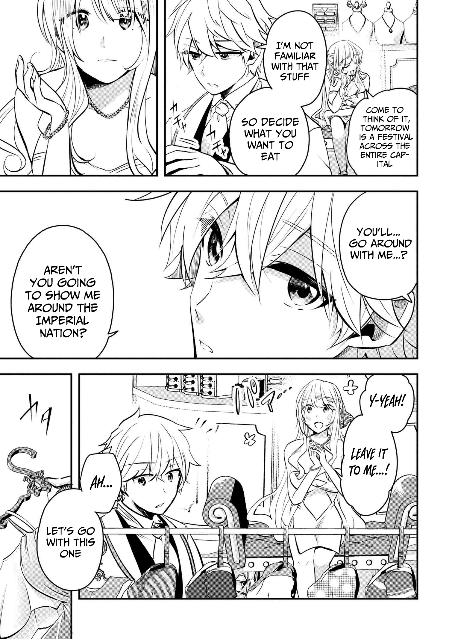 The Strongest Failed Aristocrat's Dark Demon Sword – Chapter 14 – Page 10