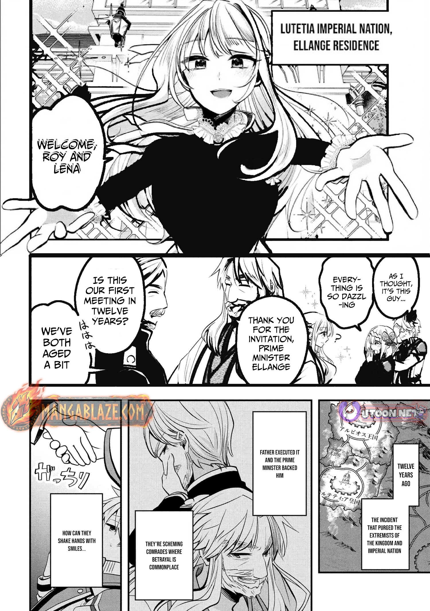 The Strongest Failed Aristocrat's Dark Demon Sword – Chapter 13 – Page 1