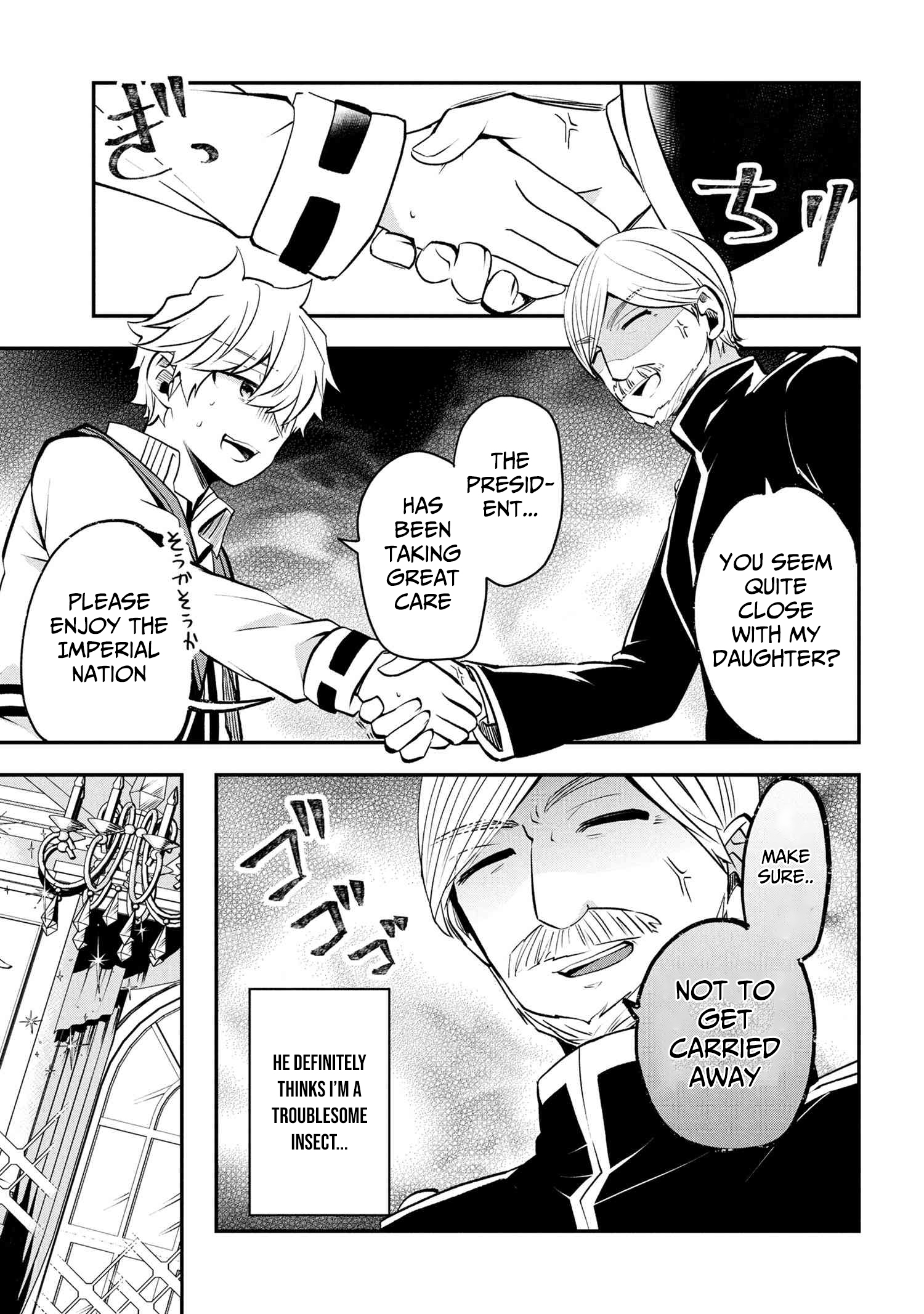 The Strongest Failed Aristocrat's Dark Demon Sword – Chapter 13 – Page 4