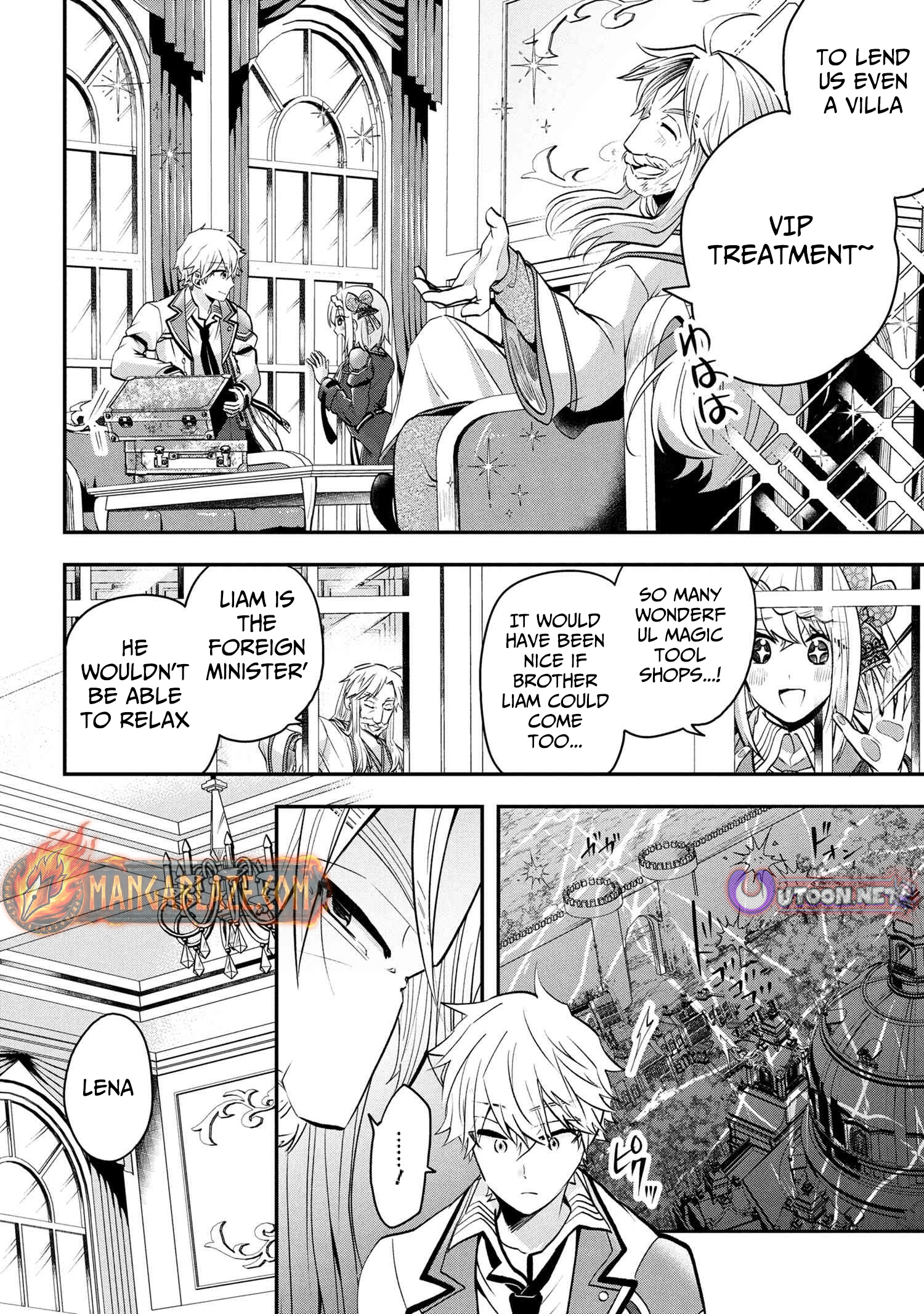 The Strongest Failed Aristocrat's Dark Demon Sword – Chapter 13 – Page 5