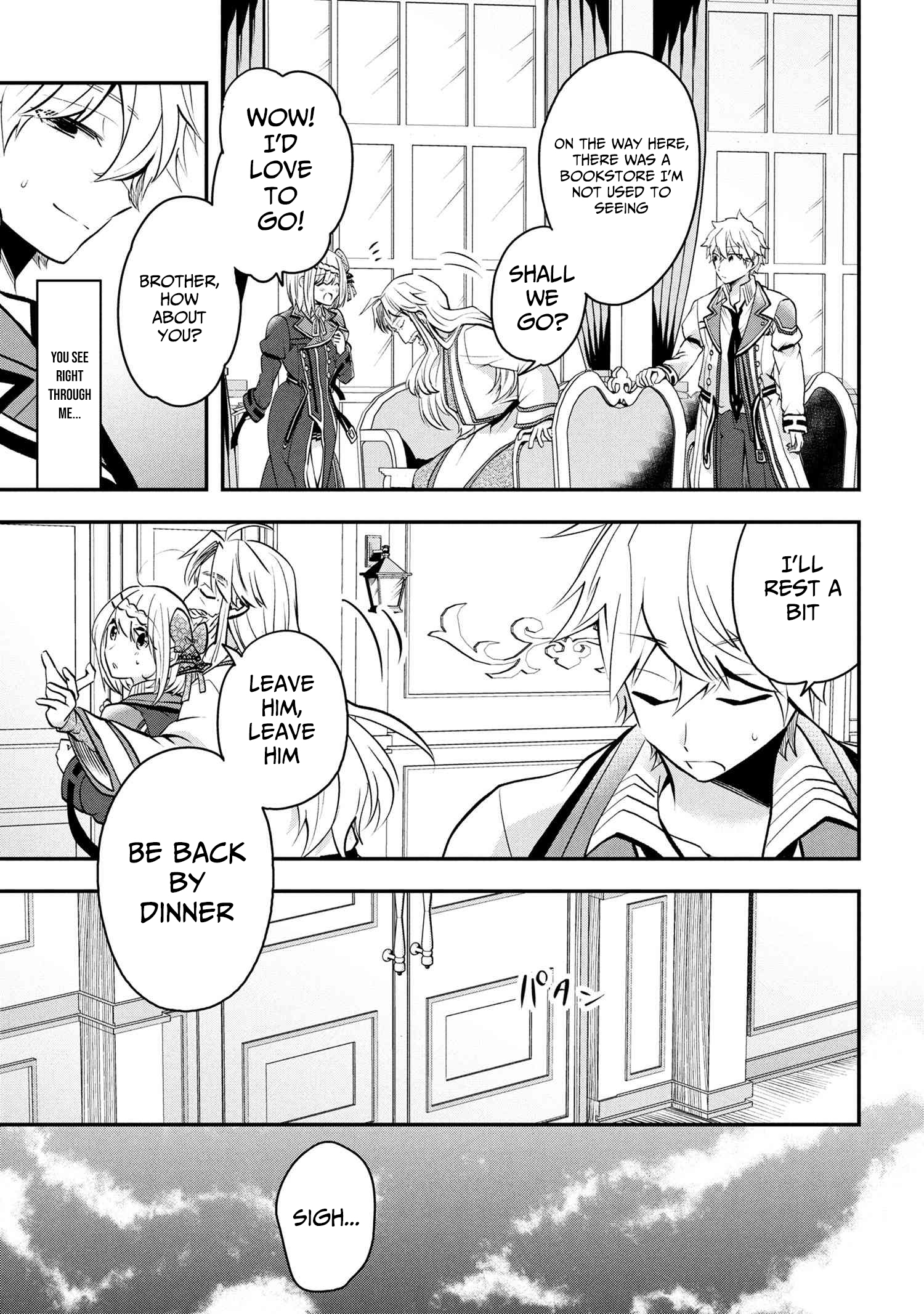 The Strongest Failed Aristocrat's Dark Demon Sword – Chapter 13 – Page 6