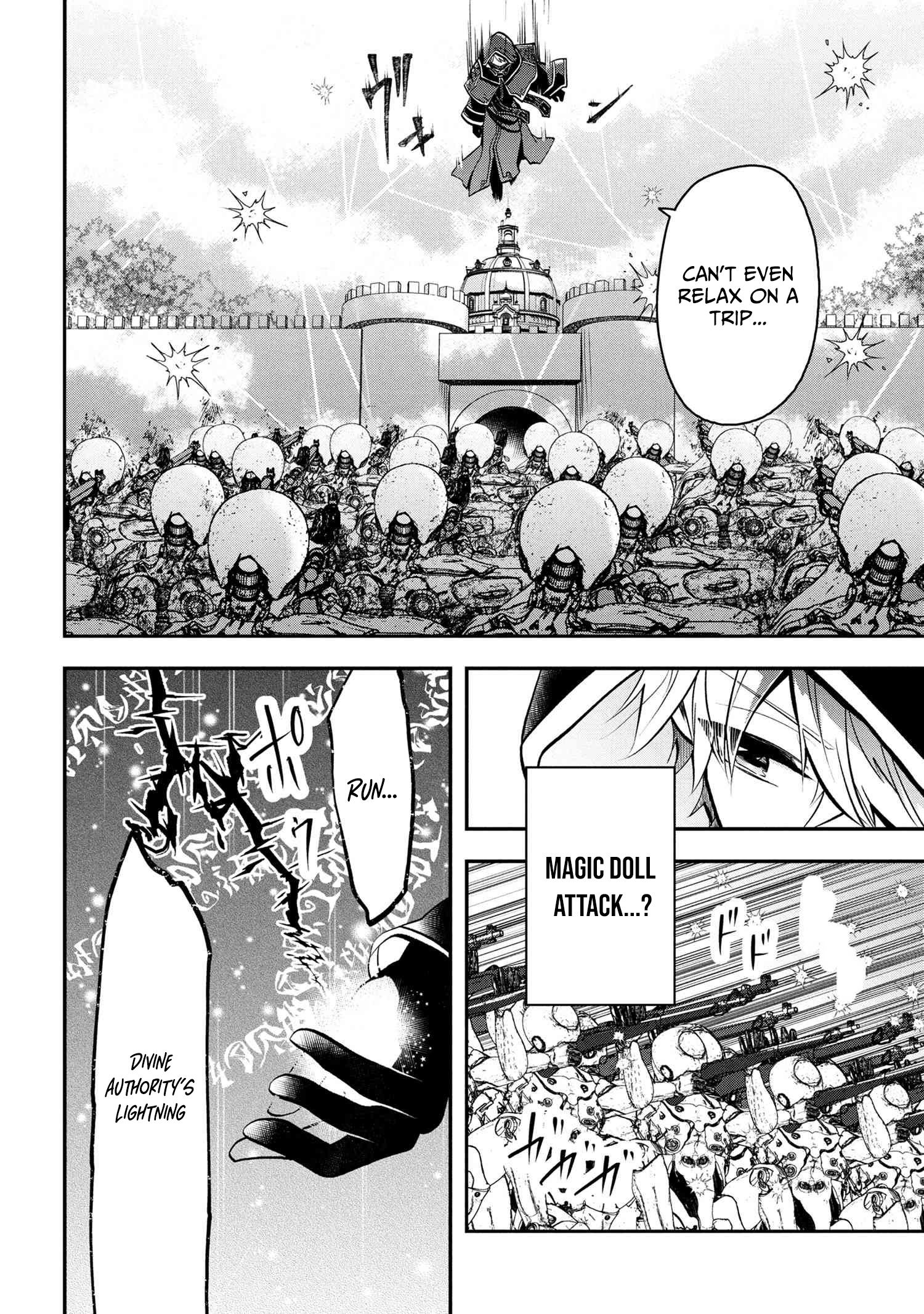 The Strongest Failed Aristocrat's Dark Demon Sword – Chapter 13 – Page 7