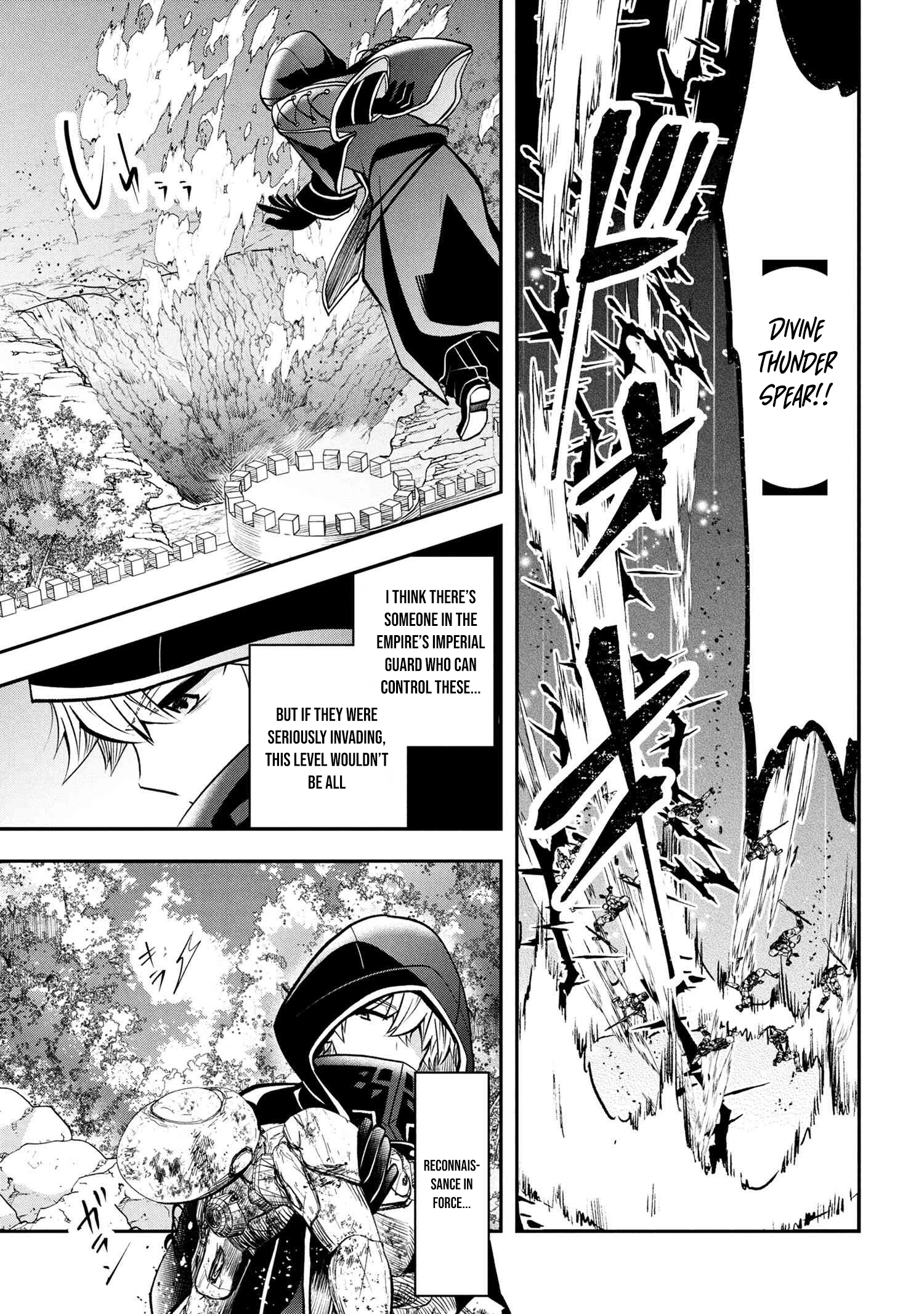 The Strongest Failed Aristocrat's Dark Demon Sword – Chapter 13 – Page 8