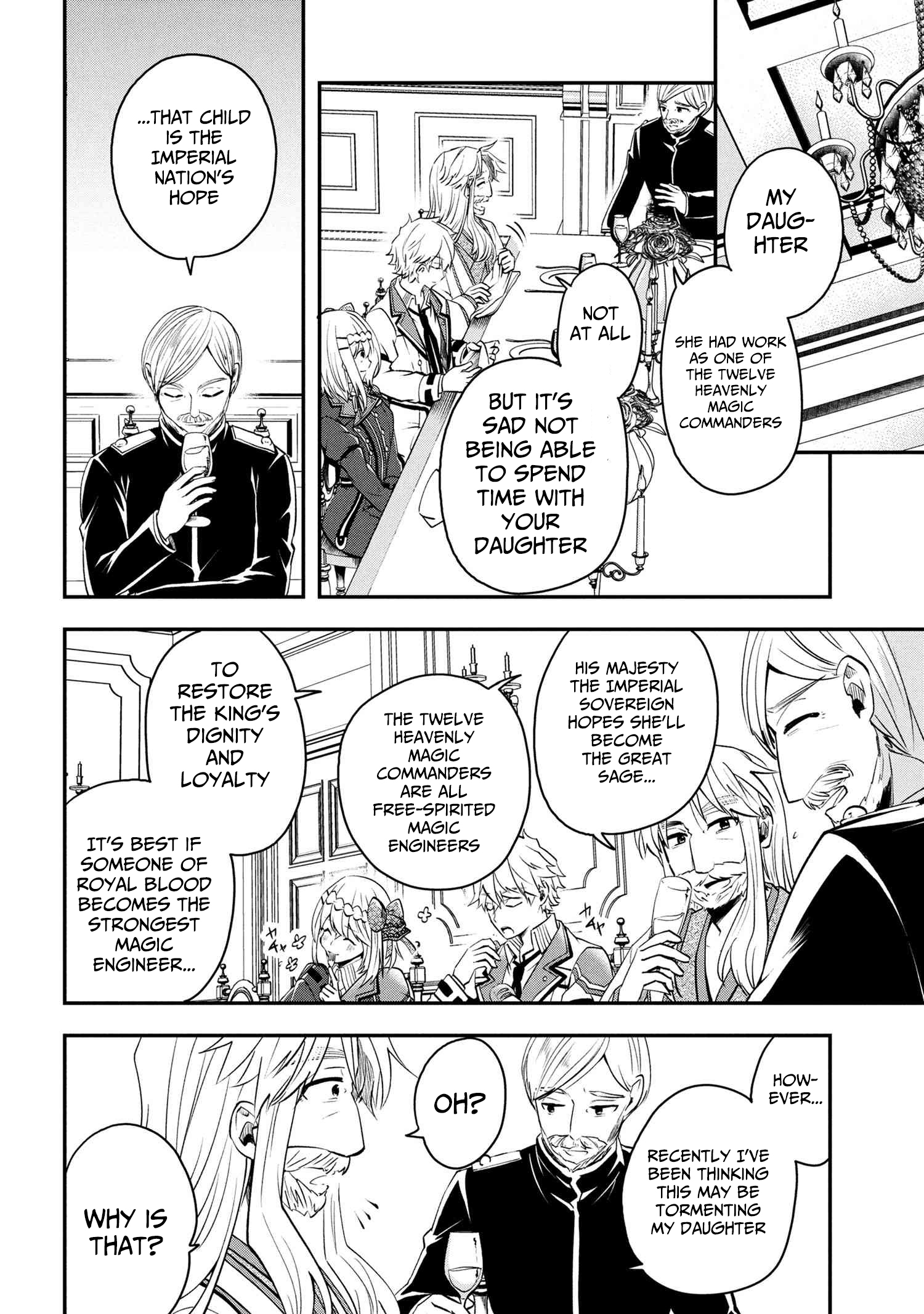 The Strongest Failed Aristocrat's Dark Demon Sword – Chapter 13 – Page 11