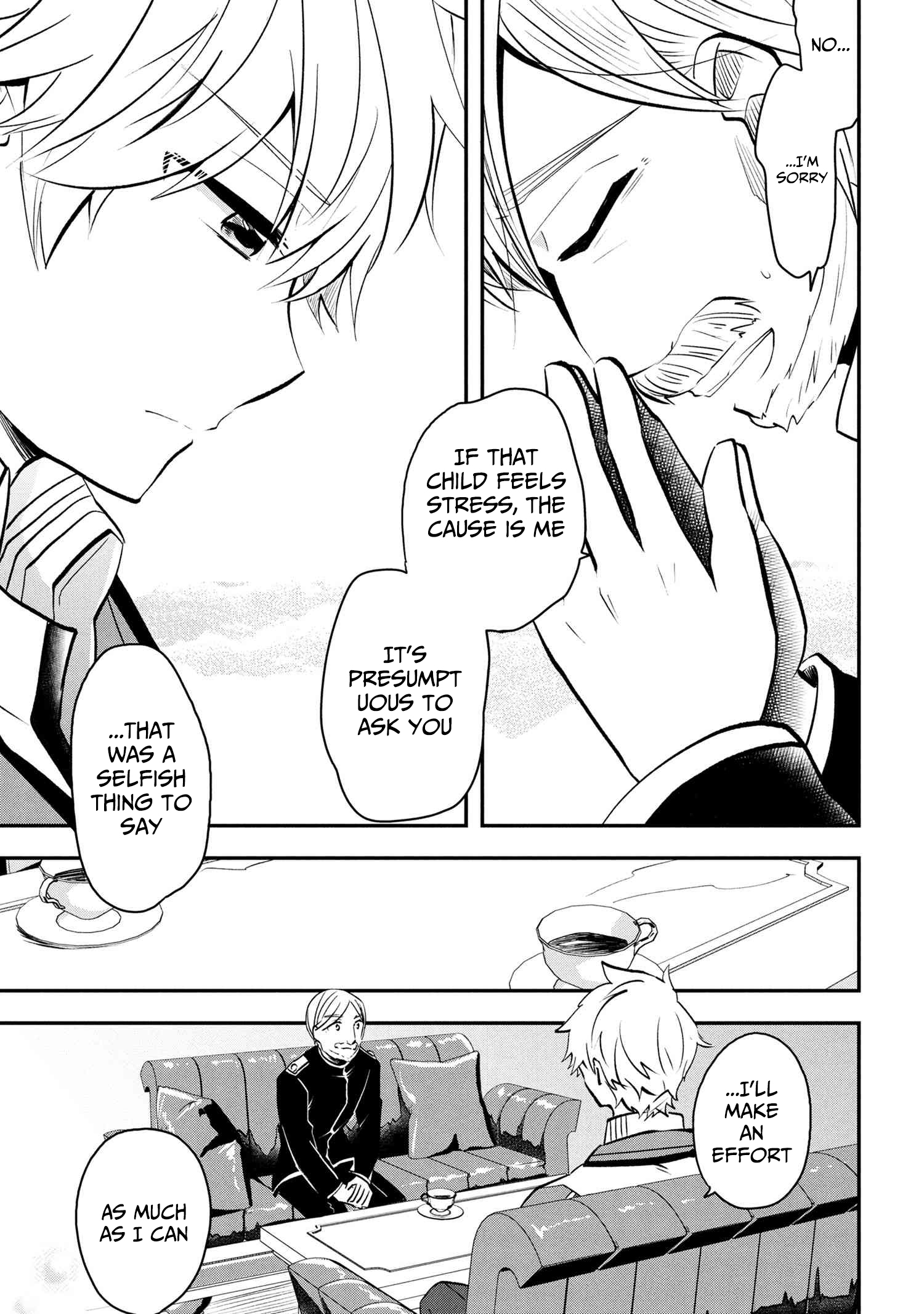 The Strongest Failed Aristocrat's Dark Demon Sword – Chapter 13 – Page 17