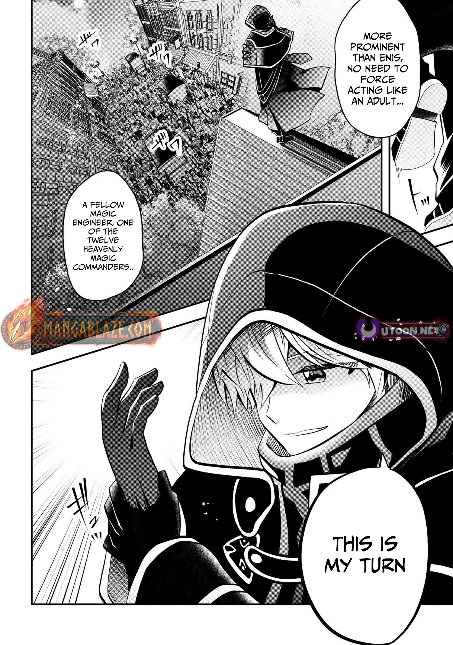The Strongest Failed Aristocrat's Dark Demon Sword – Chapter 13 – Page 20