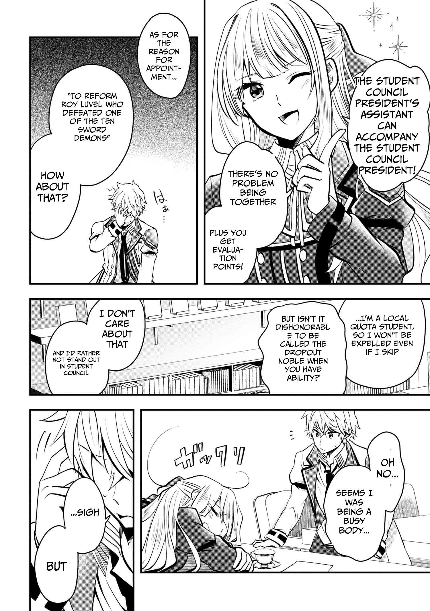 The Strongest Failed Aristocrat's Dark Demon Sword – Chapter 13 – Page 23