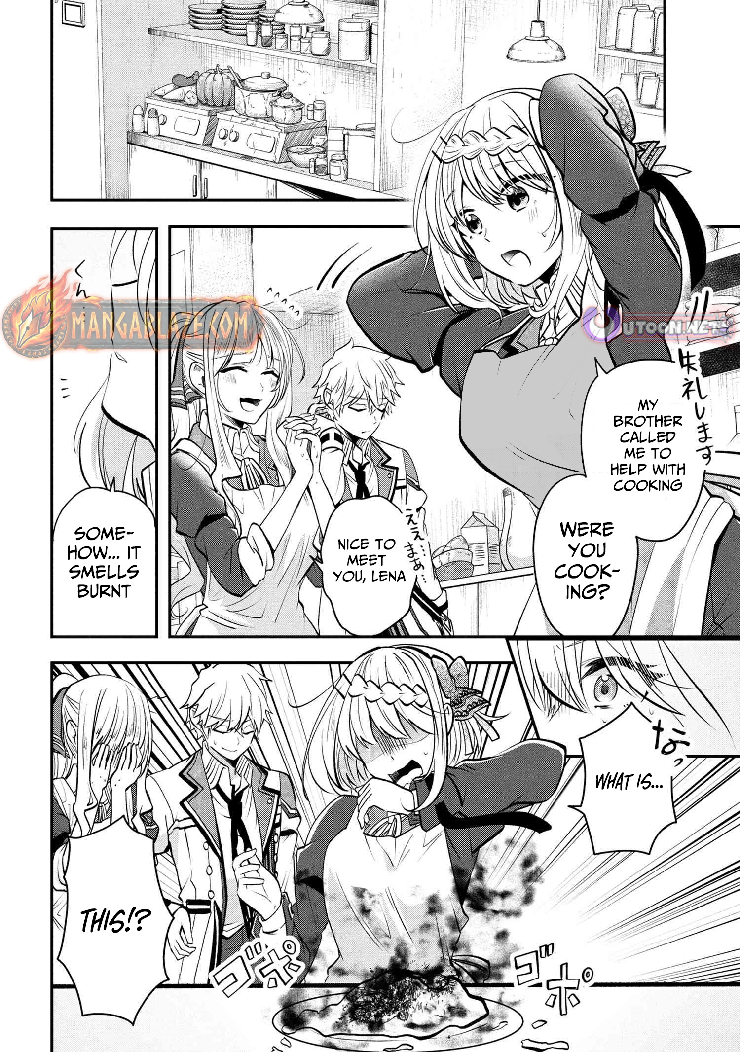 The Strongest Failed Aristocrat's Dark Demon Sword – Chapter 13 – Page 31