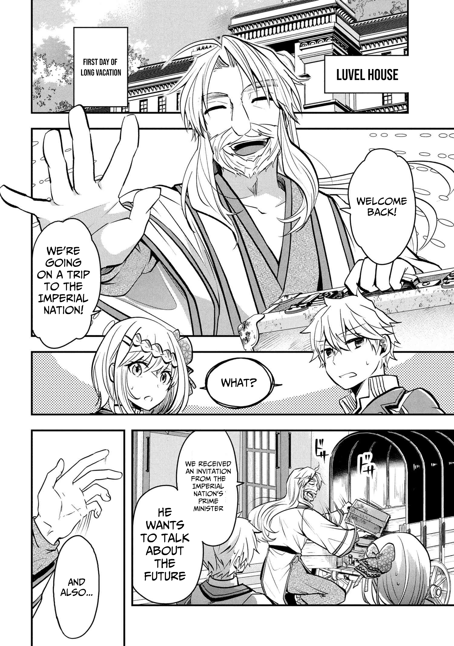 The Strongest Failed Aristocrat's Dark Demon Sword – Chapter 13 – Page 39