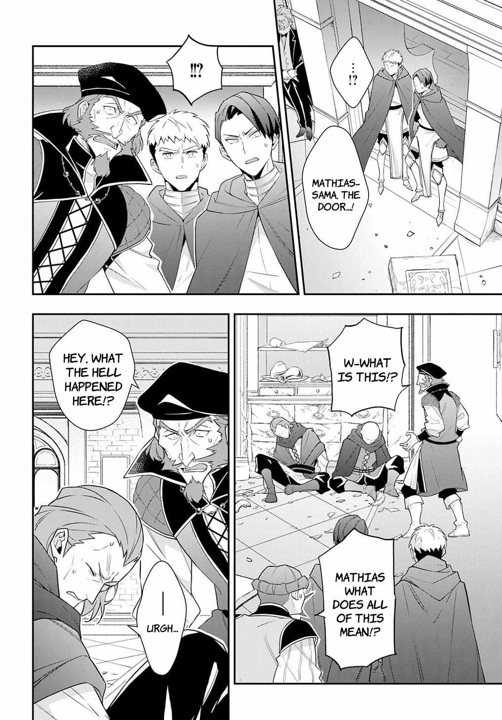 Tensei Kizoku no Isekai Boukenroku ~Jichou wo Shiranai Kamigami no Shito~ – Chapter 54 – Page 2