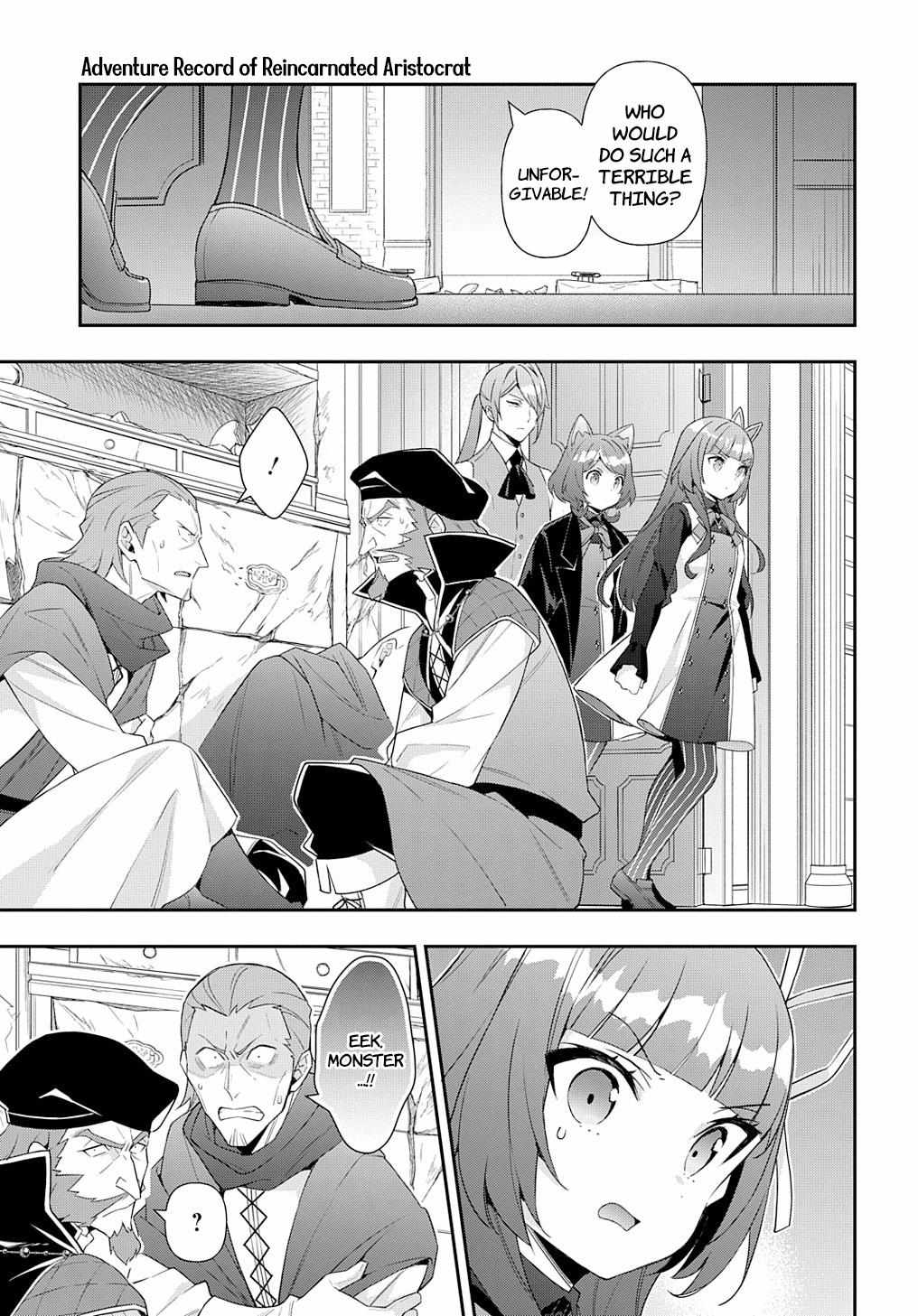 Tensei Kizoku no Isekai Boukenroku ~Jichou wo Shiranai Kamigami no Shito~ – Chapter 54 – Page 3