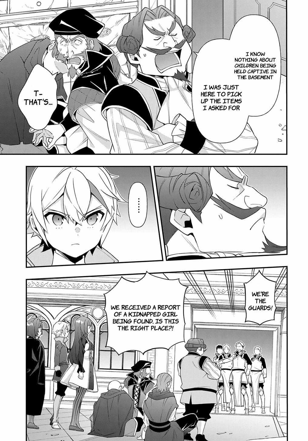 Tensei Kizoku no Isekai Boukenroku ~Jichou wo Shiranai Kamigami no Shito~ – Chapter 54 – Page 9