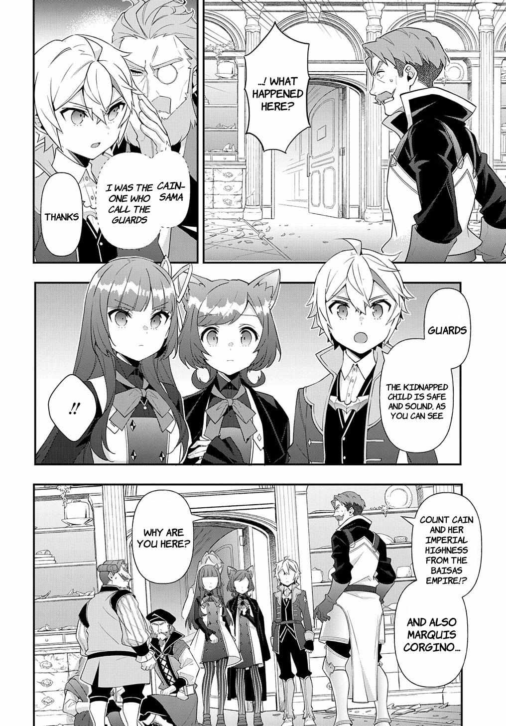 Tensei Kizoku no Isekai Boukenroku ~Jichou wo Shiranai Kamigami no Shito~ – Chapter 54 – Page 10