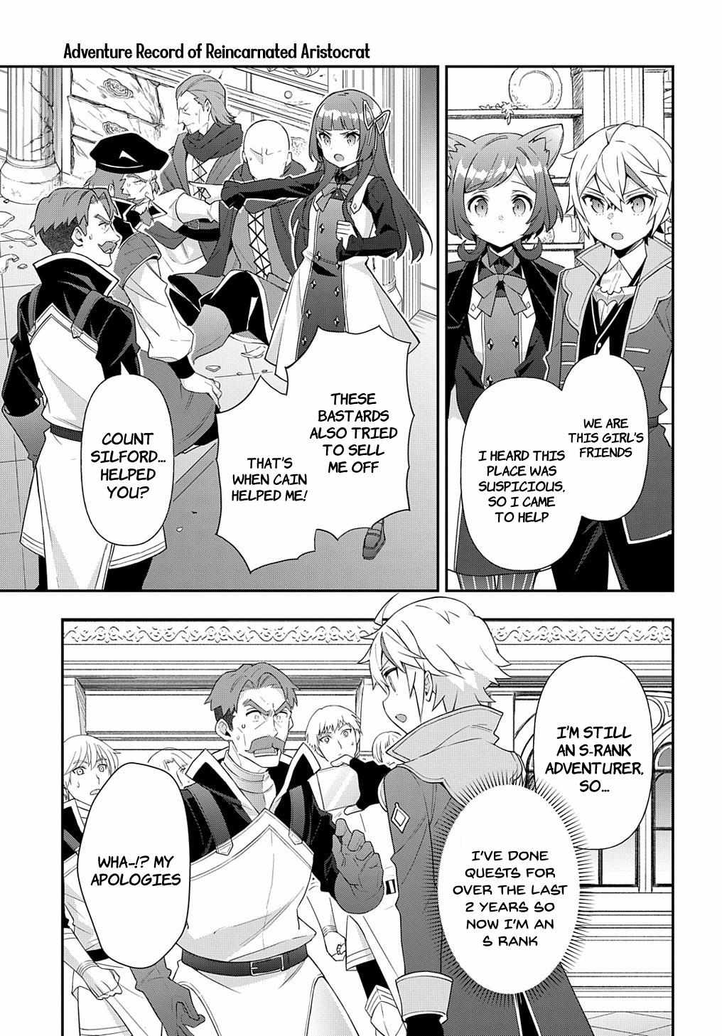 Tensei Kizoku no Isekai Boukenroku ~Jichou wo Shiranai Kamigami no Shito~ – Chapter 54 – Page 11