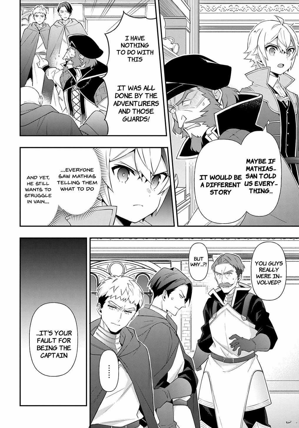 Tensei Kizoku no Isekai Boukenroku ~Jichou wo Shiranai Kamigami no Shito~ – Chapter 54 – Page 14