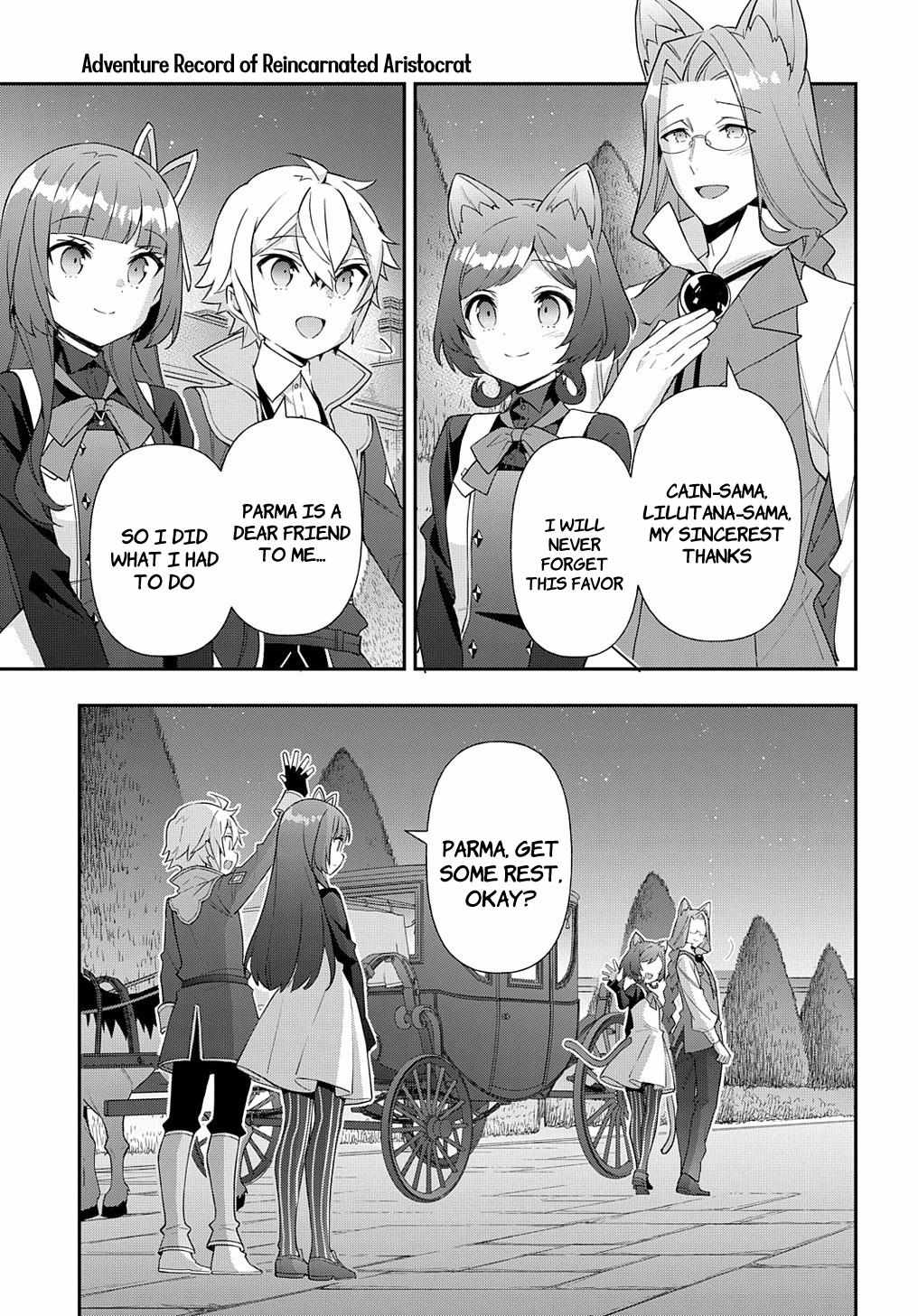 Tensei Kizoku no Isekai Boukenroku ~Jichou wo Shiranai Kamigami no Shito~ – Chapter 54 – Page 19